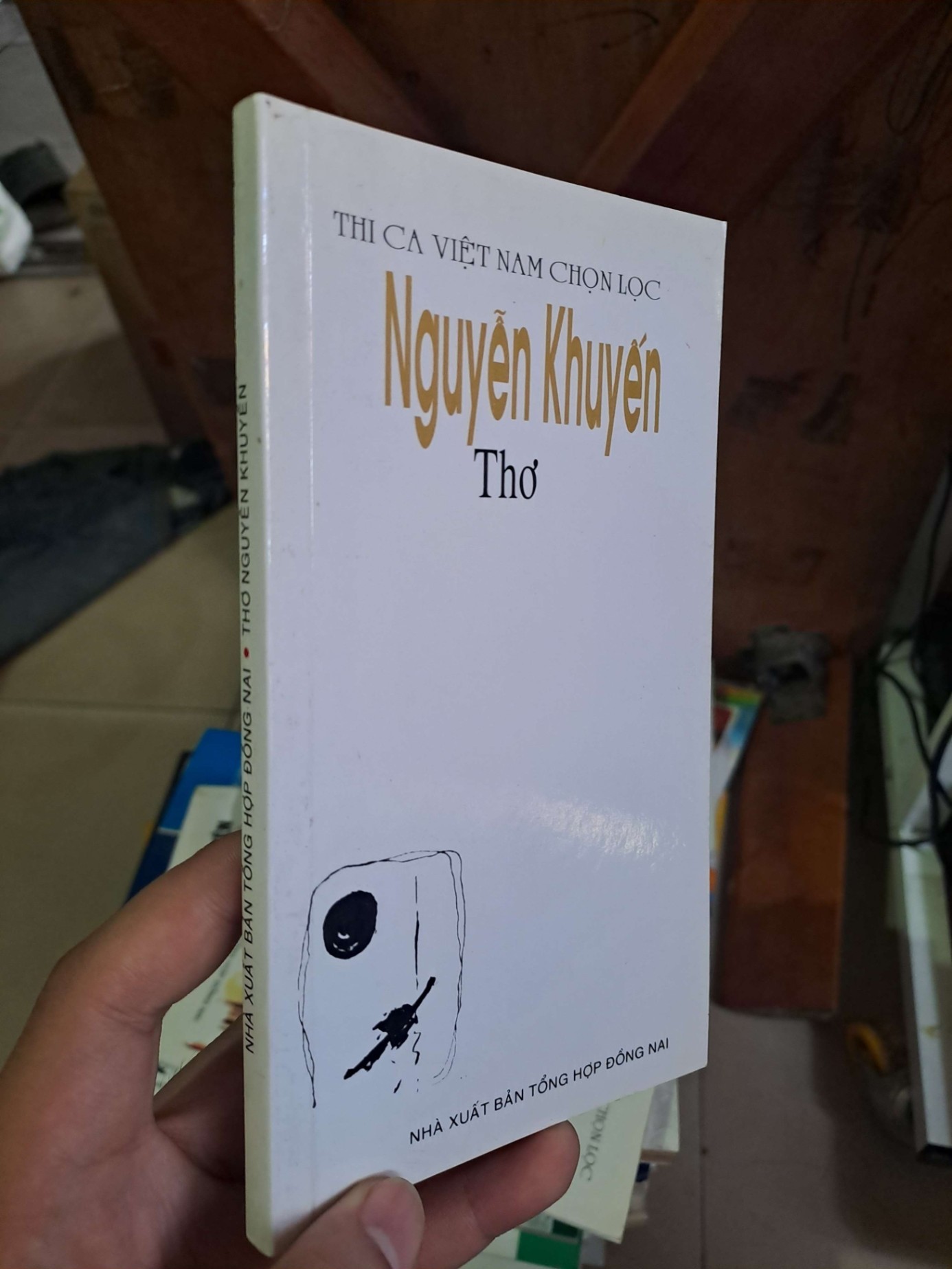 Thơ Nguyễn Khuyến VĂN HỌC HCM1008