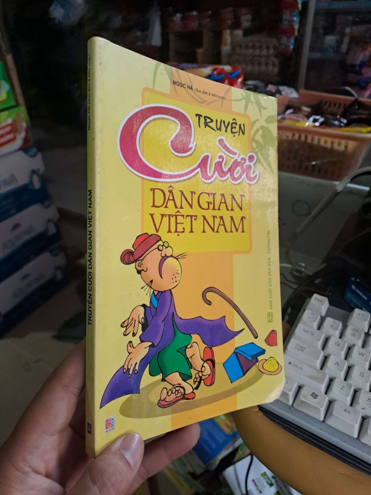 Truyện cười dân gian Việt Nam - Ngọc Hà VĂN HỌC HCM0910 (NSX)