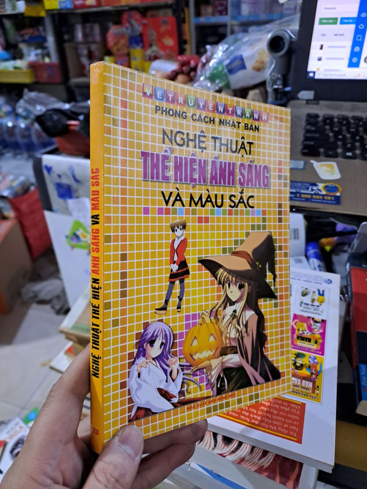 Nghệ Thuật Thể Hiện Ánh Sáng Và Màu Sắc - Quang Minh - 2012 mới 90% - MẸ VÀ BÉ - HCM3012 (NSX)