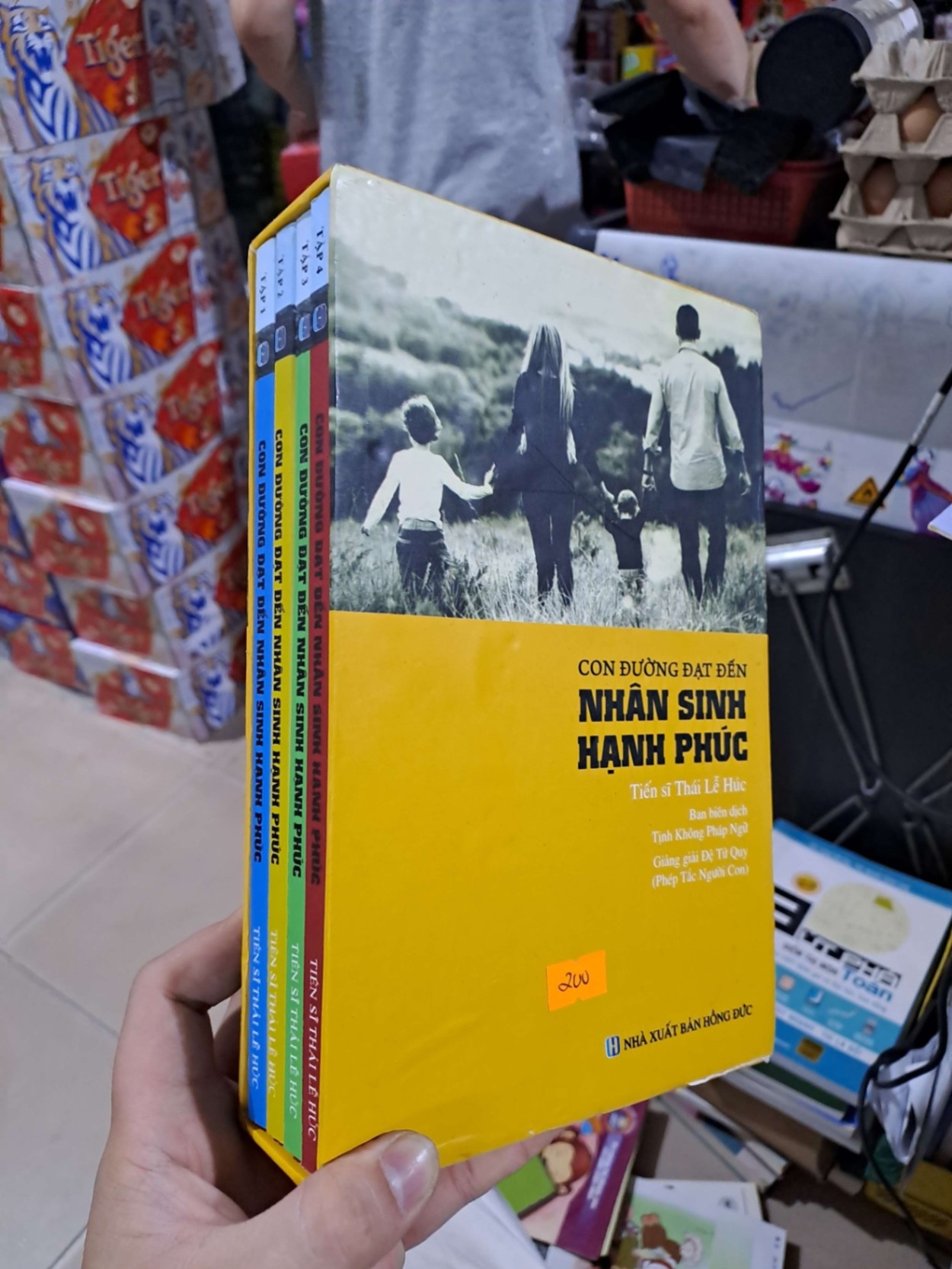 Con Đường Đạt Đến Nhân Sinh Hạnh Phúc - Thái Lễ Húc - mới 90% có box - TÂM LÝ - HCM3012