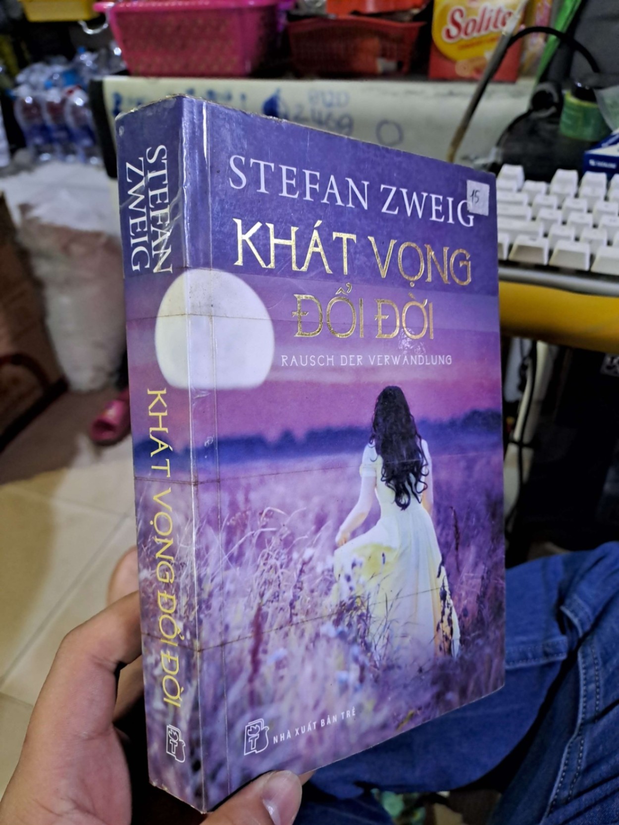 Khát vọng đổi đời - Stefan Zweig VĂN HỌC HCM1008 (NSX)