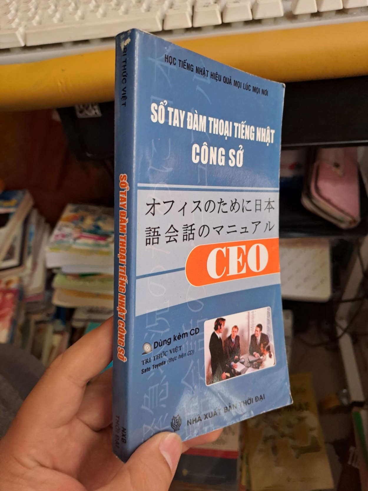 Sổ tay đàm thoại tiếng Nhật công sở - Sato Toyoda HỌC NGOẠI NGỮ HCM.TN1008 (NSX)
