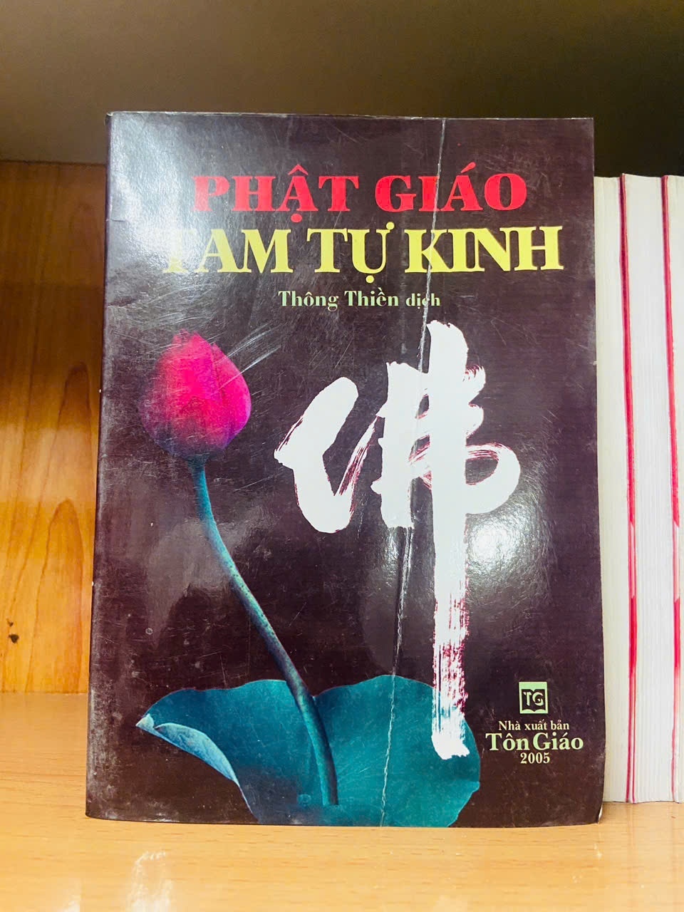Phật giáo Tam Tự Kinh - TÂM LINH - TÔN GIÁO - THIỀN - VAVO2011-58