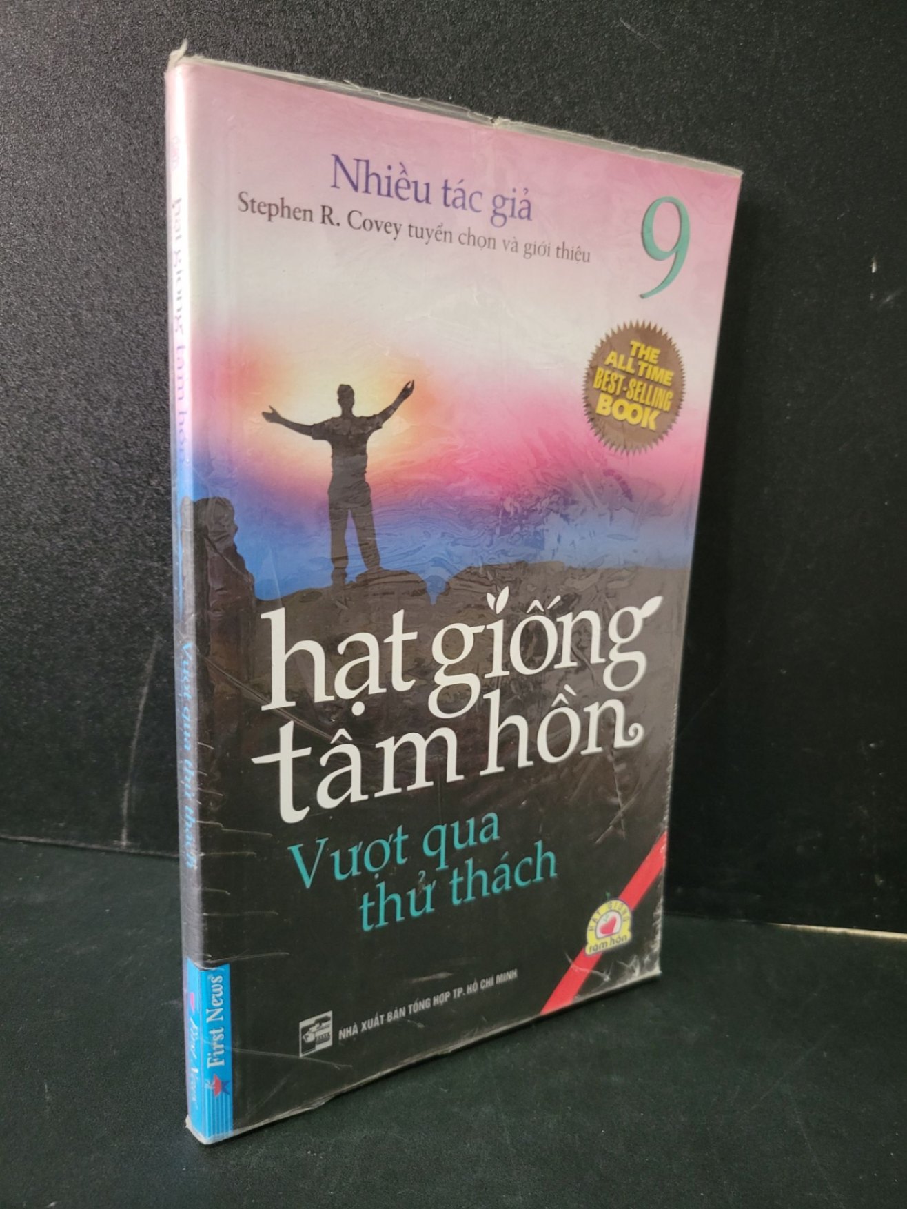 Hạt giống tâm hồn 9 Vượt qua thử thách mới 90% bẩn nhẹ, ố 2014 Nhiều tác giả HCM1604 KỸ NĂNG