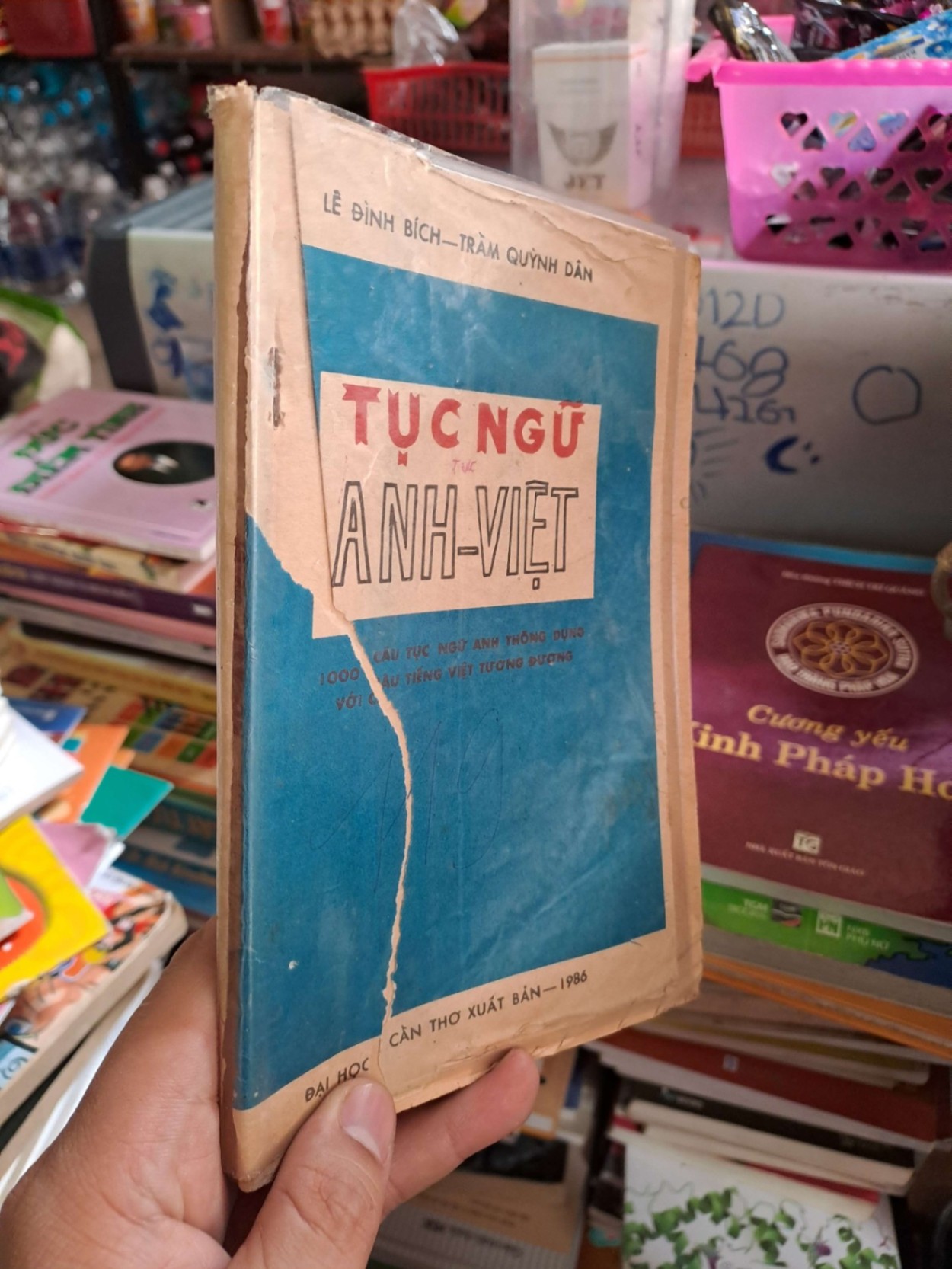 Tục ngữ Anh Việt - Đình Bích - Quỳnh Dân - 1986 mới 70% rách bìa ố - VĂN HỌC - HCM0111 (NSX)