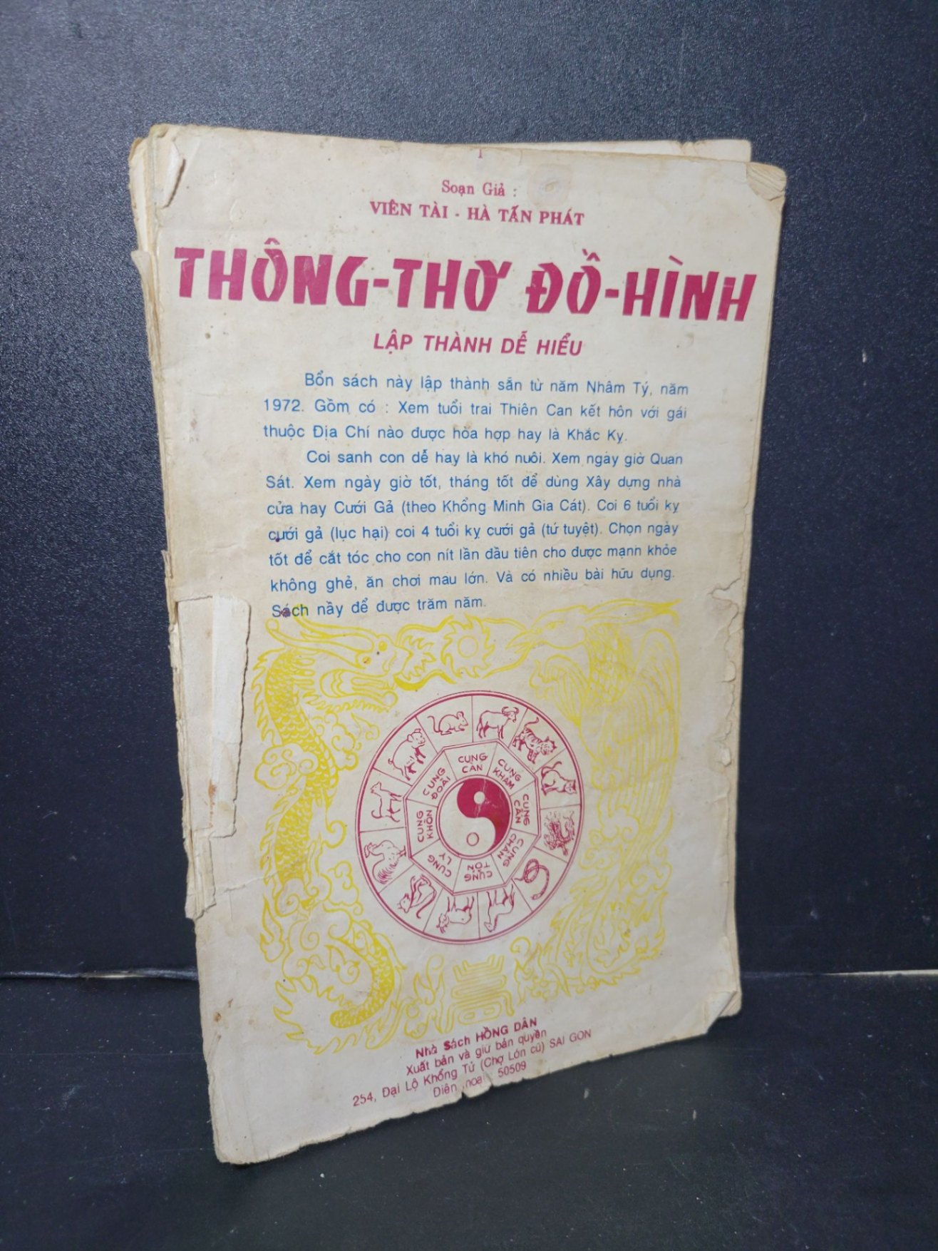Thông thơ đồ hình mới 50% bẩn bìa, ố, tróc bìa, rách gáy, rách bìa, có vệt nước Viên Tài - Hà Tấn Phát HCM2205 TÂM LINH - TÔN GIÁO - THIỀN (NSX)