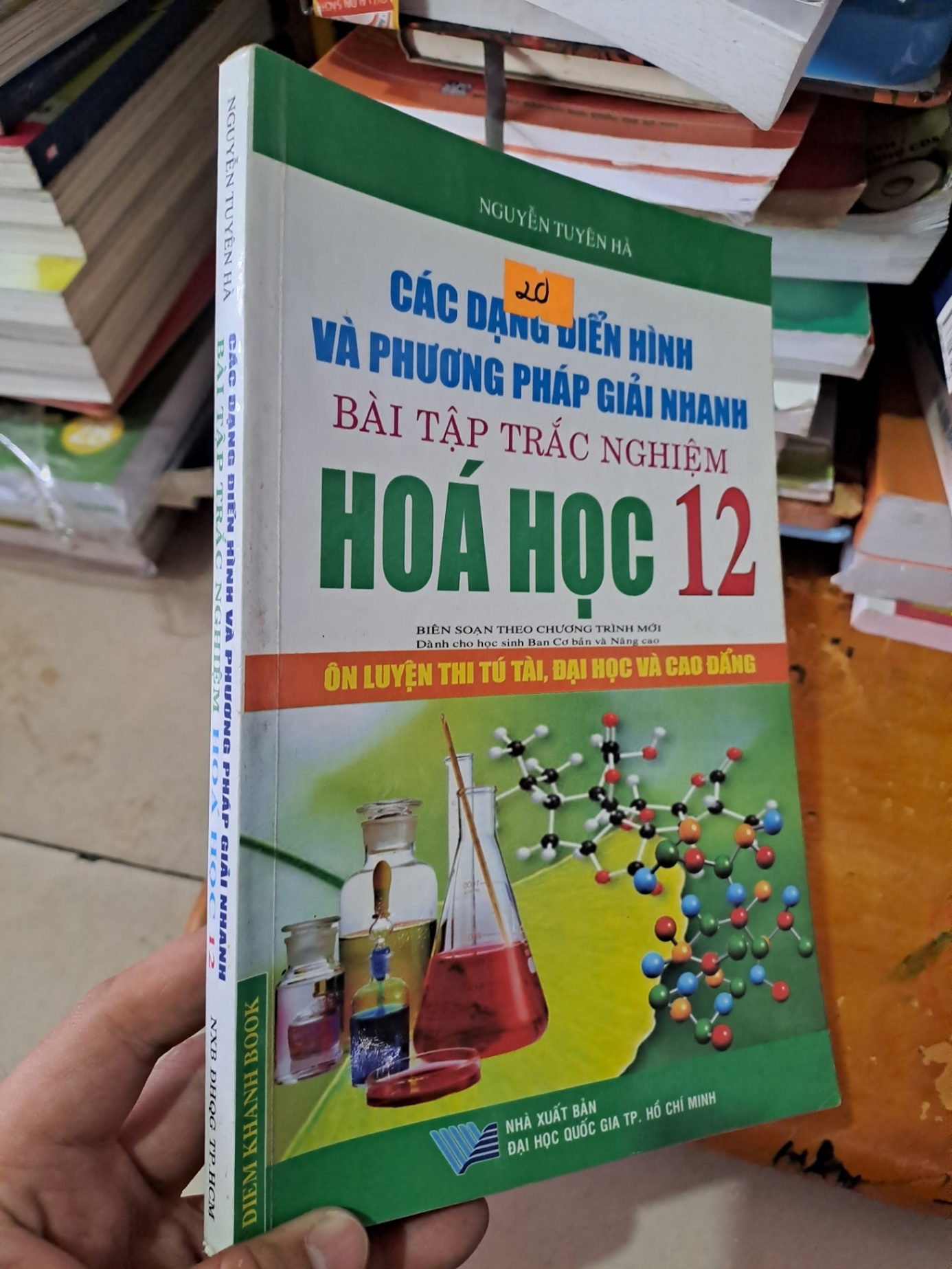Các dạng bài tập điển hình bài tập trắc nghiêm hóa học 12 mới 80% ố HCM0808 GIÁO KHOA