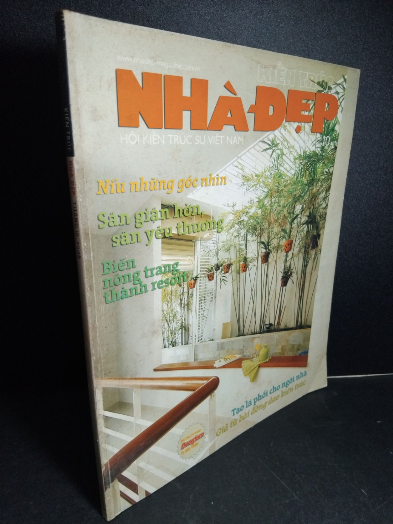 Kiến trúc nhà đẹp tháng 10.2006 mới 80% bẩn bìa, ố nhẹ HCM2101 TẠP CHÍ, THIẾT KẾ, THỜI TRANG