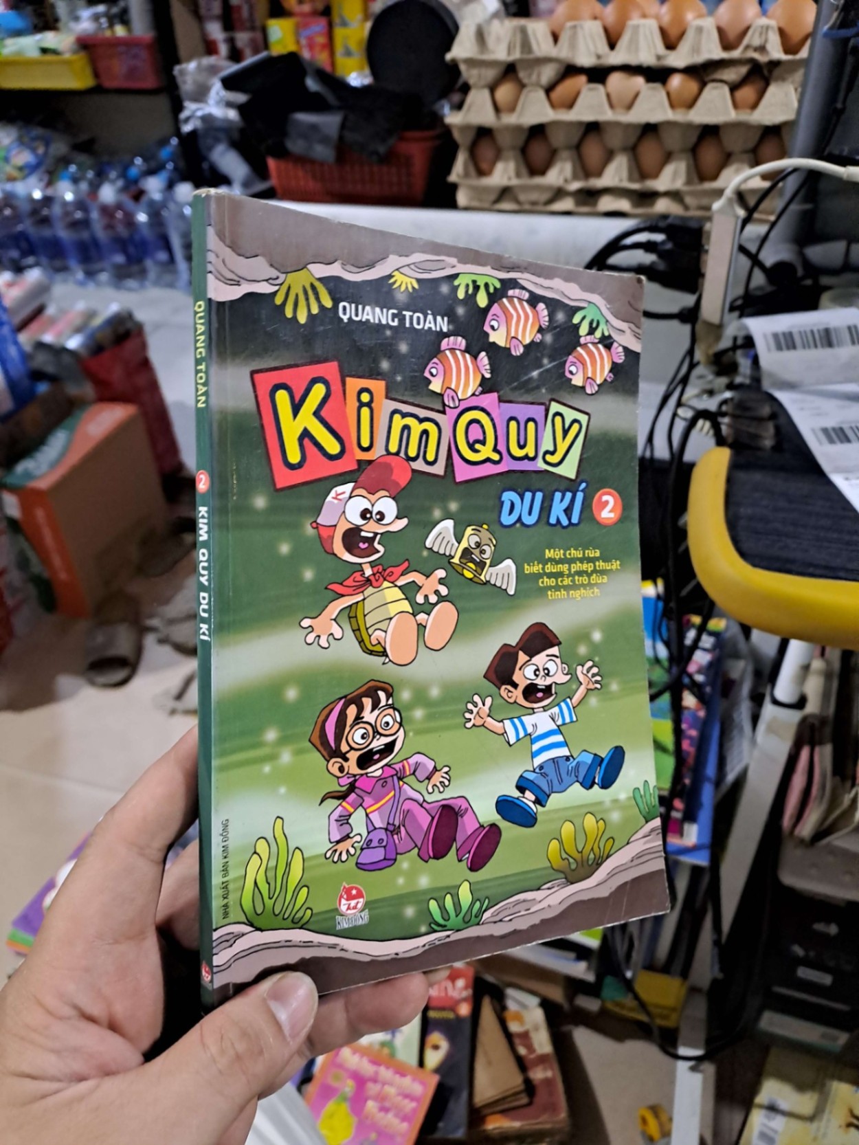 Kim Quy Du Kí Tập 2 - Quang Toàn - 2015 mới 80% - MẸ VÀ BÉ - HCM3012 (NSX)