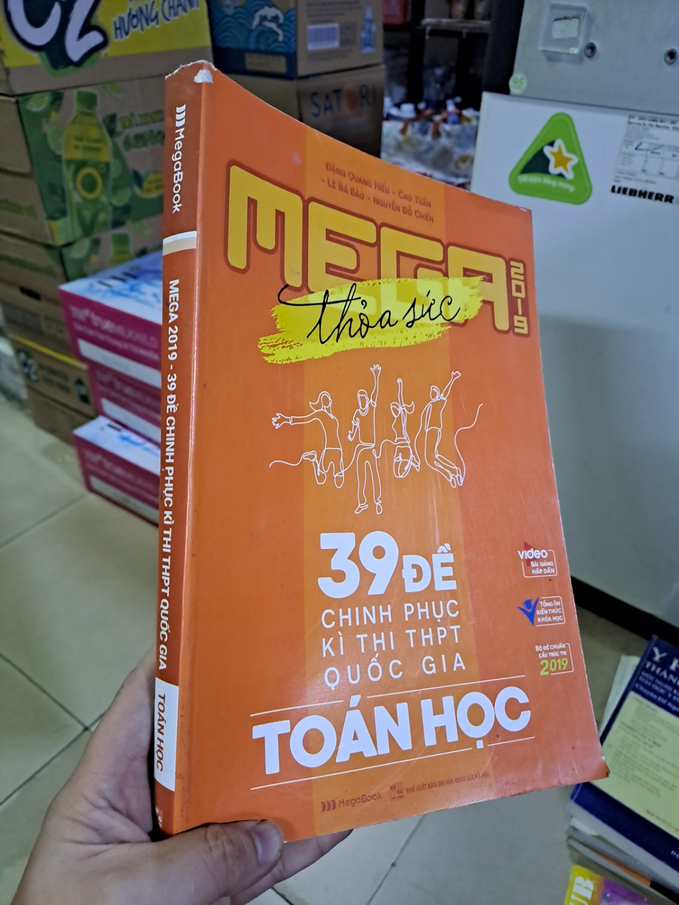 Mega 2019 39 đề chinh phục kì thi THPT Quốc Gia Toán Học HCM0808 GIÁO KHOA