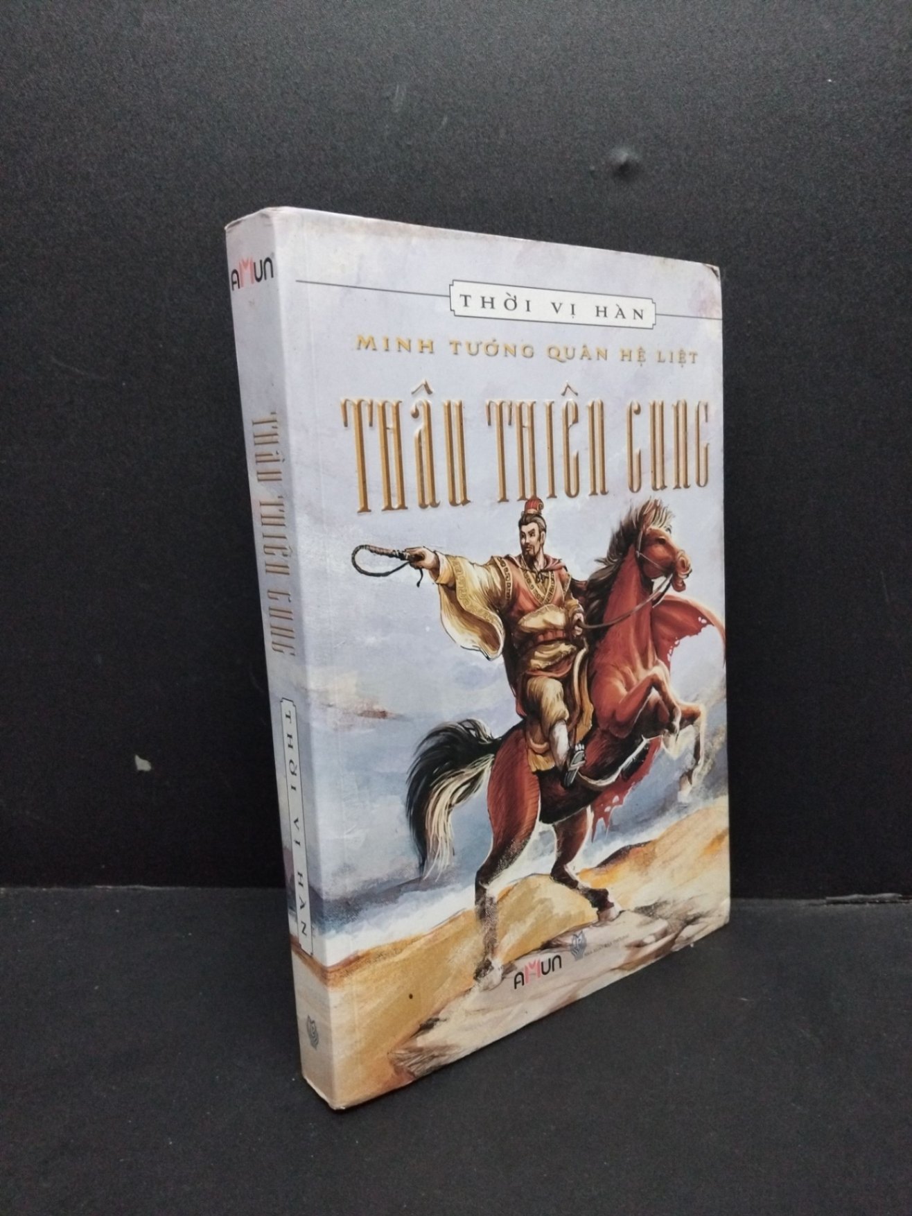 Thân thiên cung - Thời vị hàn 2014 mới 80% ố vàng HCM1906 SÁCH VĂN HỌC