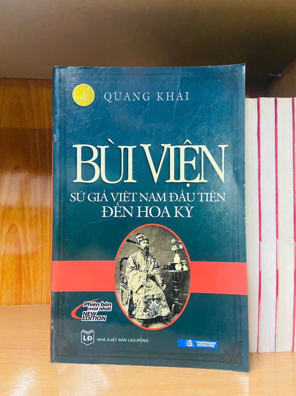Bùi Viện sứ giả đầu tiên đến Hoa Kỳ - Quang Khải LỊCH SỬ - CHÍNH TRỊ - TRIẾT HỌC VAVO0810