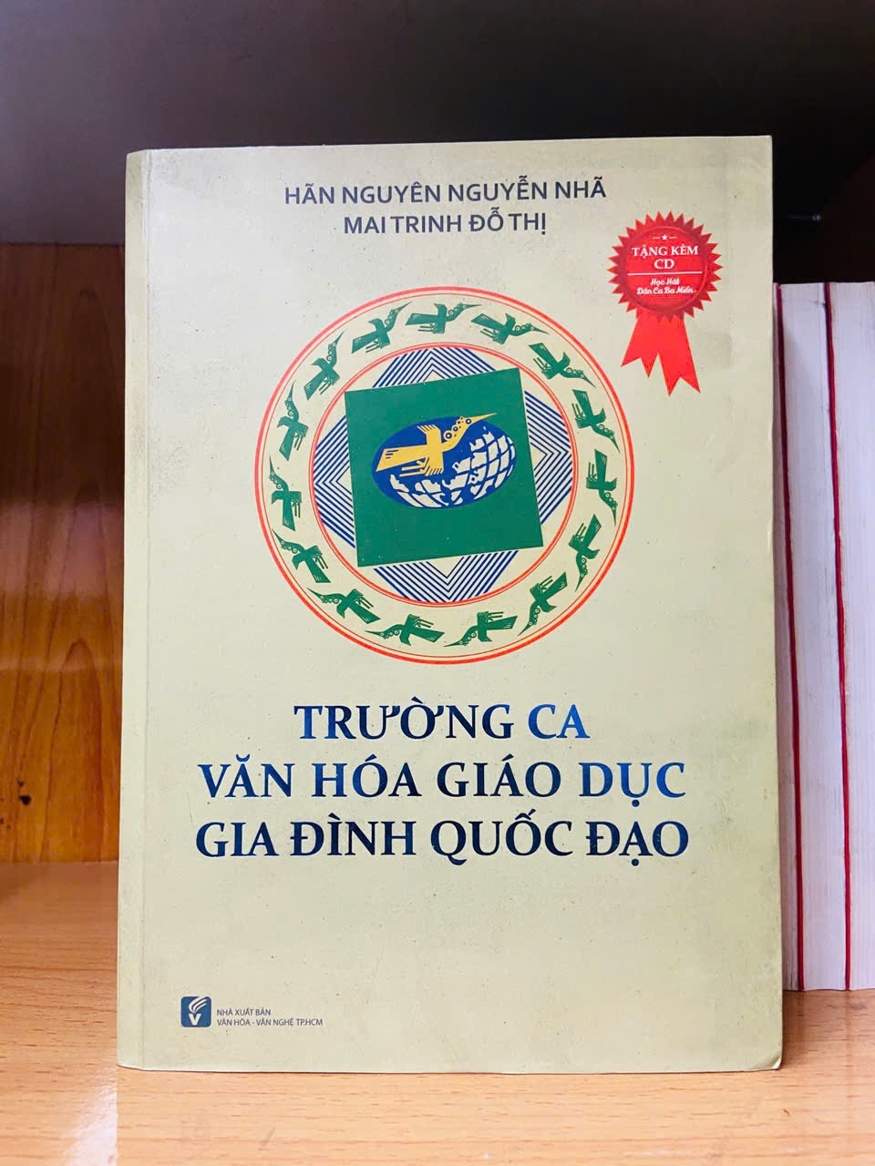 Trường Ca văn hóa giáo dục gia đình quốc đạo - GIÁO TRÌNH, CHUYÊN MÔN - VAVO1211