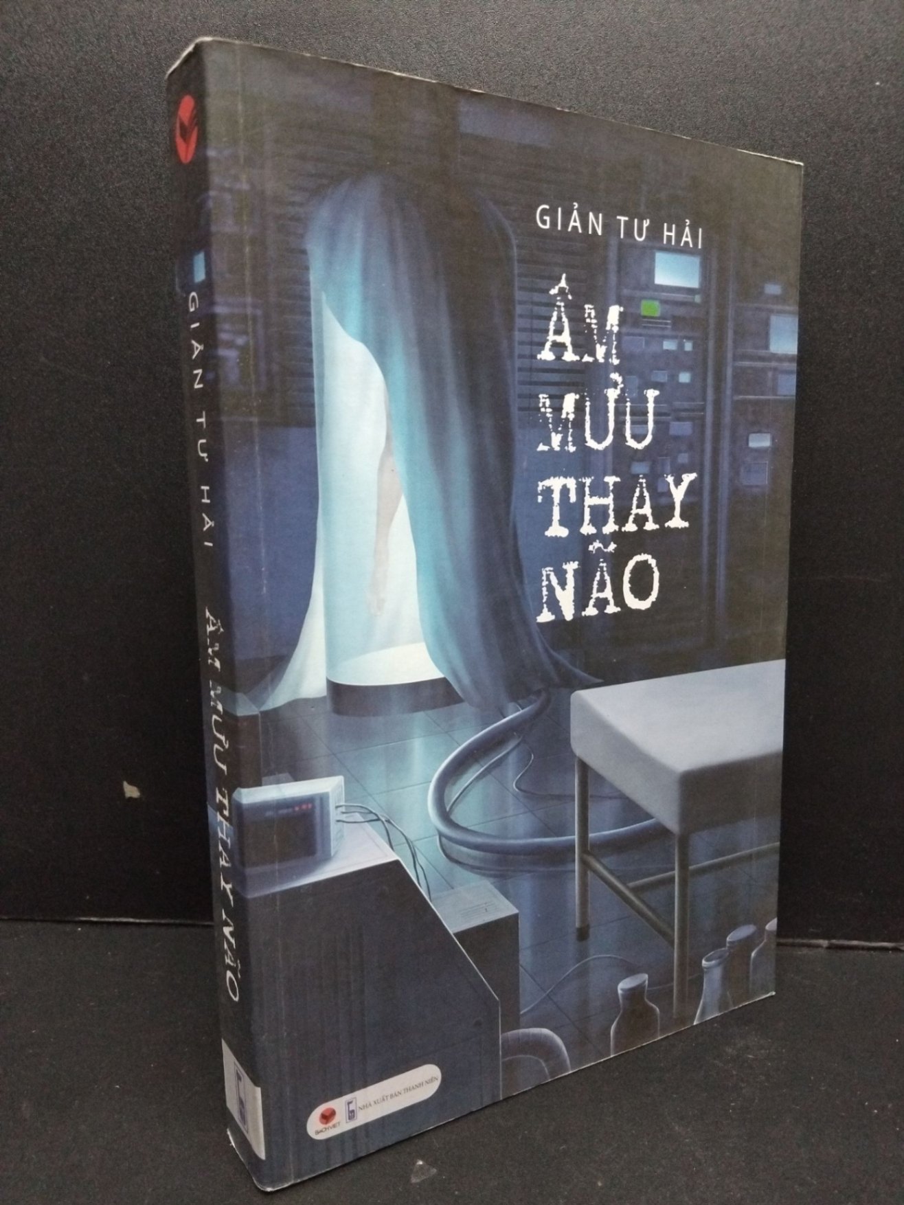 Âm mưu thay não Giản Tư Hải mới 90% bẩn nhẹ 2019 HCM.ASB2009