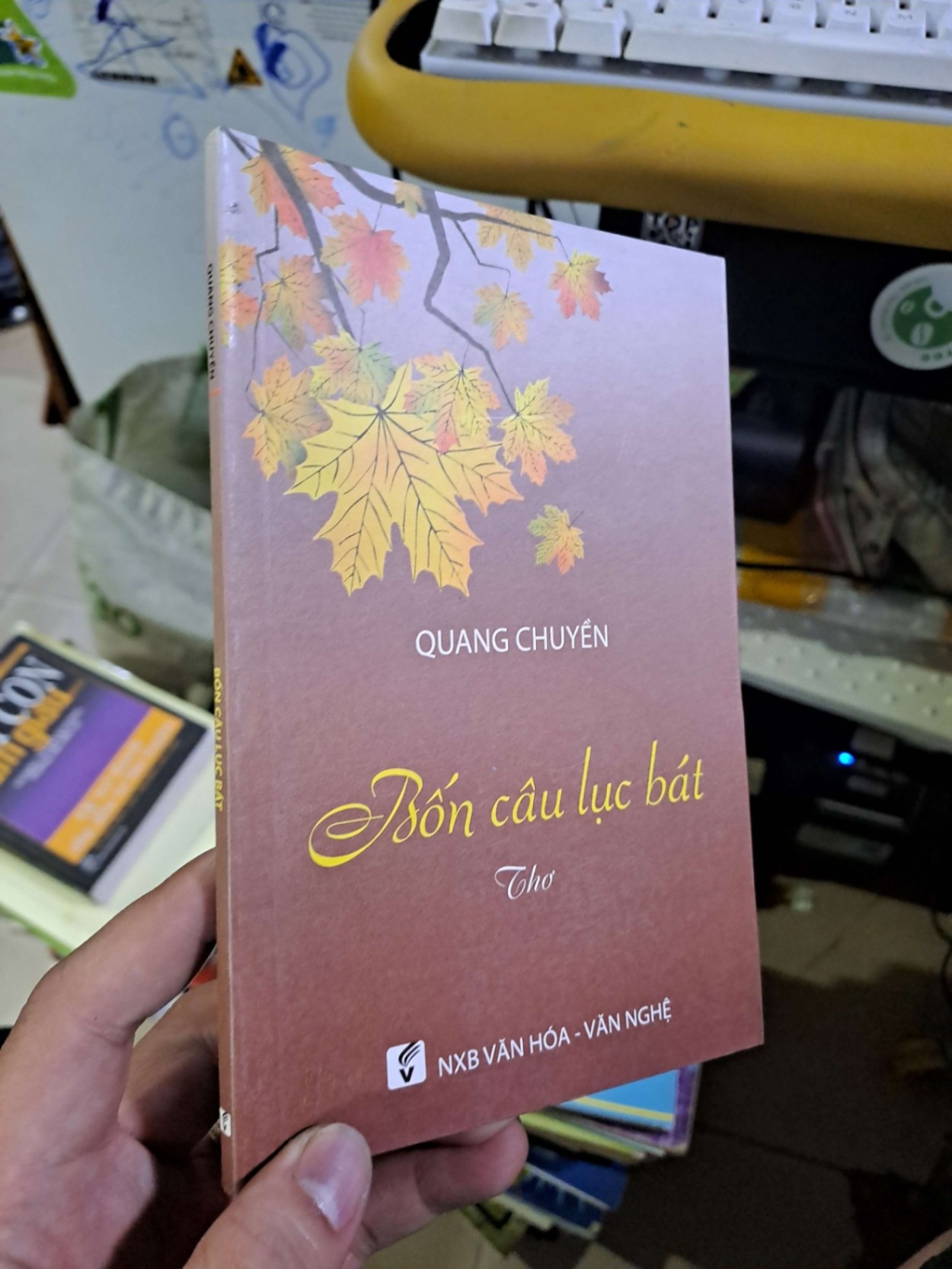 Bốn câu lục bát thơ Quang Chuyền mới 90% 2014 Văn học Việt Nam HCM1809 (NSX)