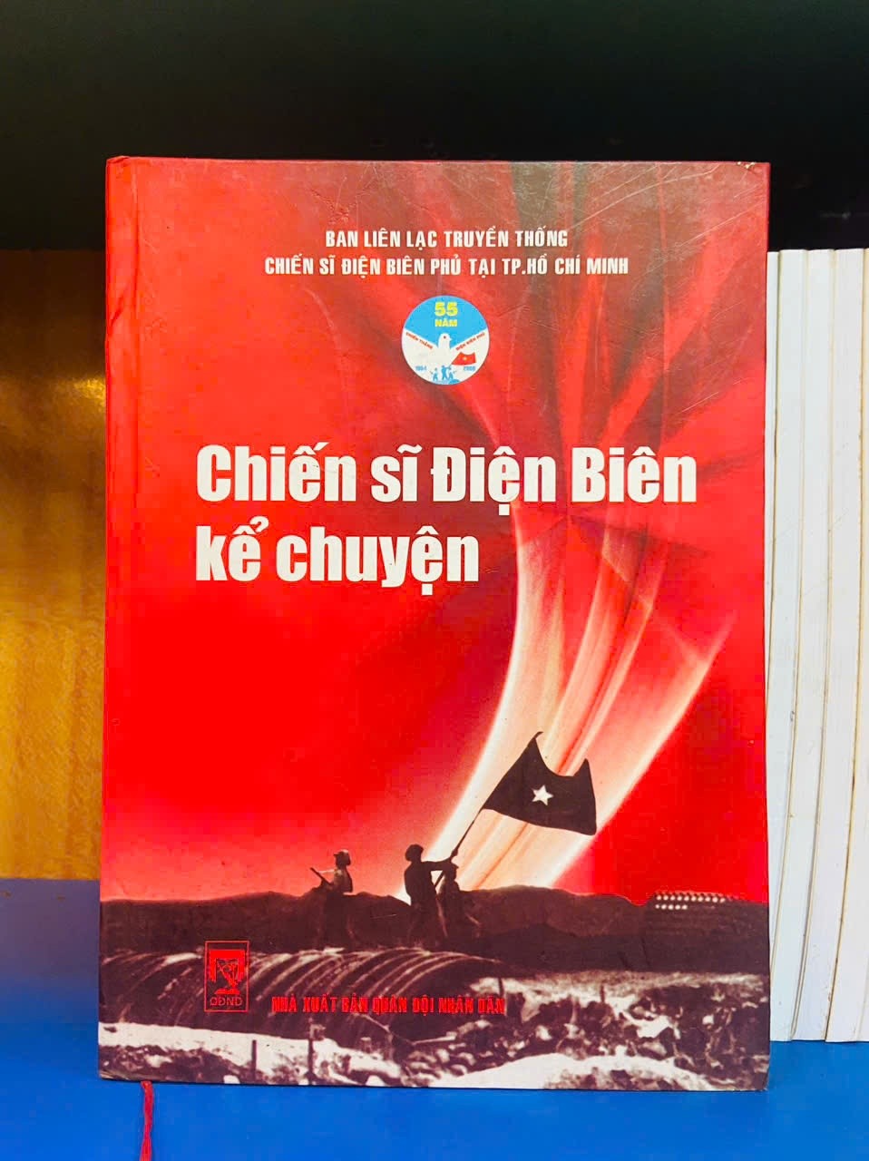 Chiến sĩ Điện Biên kể chuyện - VĂN HỌC - VAVO2011-112
