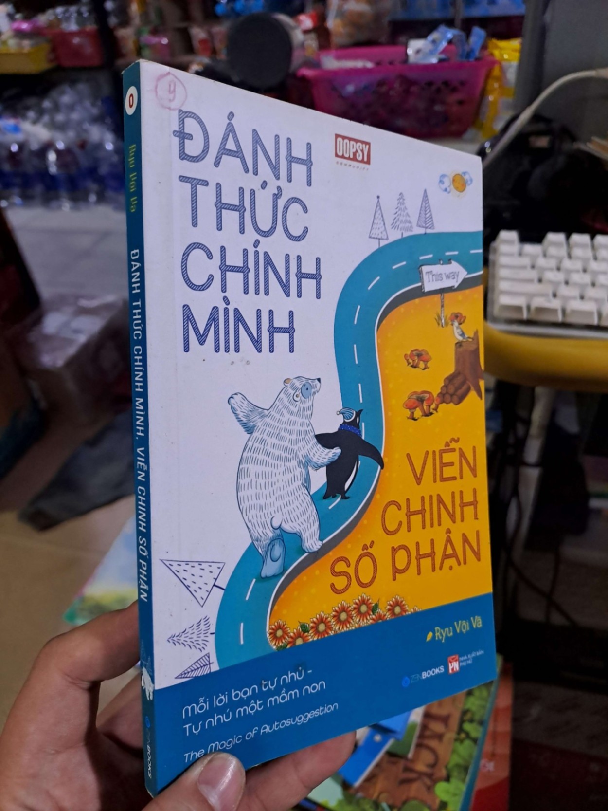 Đánh thức chính mình viễn chinh số phận - Ryu Vội Vã - 2019 mới 90% - KỸ NĂNG - HCM0111 (NSX)