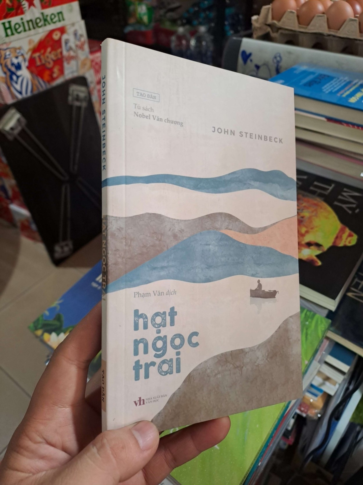 Hạt Ngọc Trai - John Steinbeck - 2022 mới 90% - VĂN HỌC - HMT3012