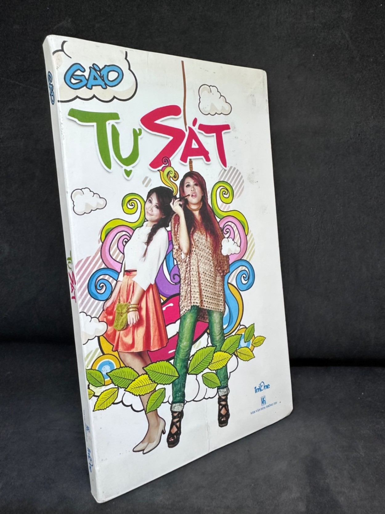 [Phiên Chợ Sách Cũ] Tự Sát, Gào - 2204, 2011 SBM