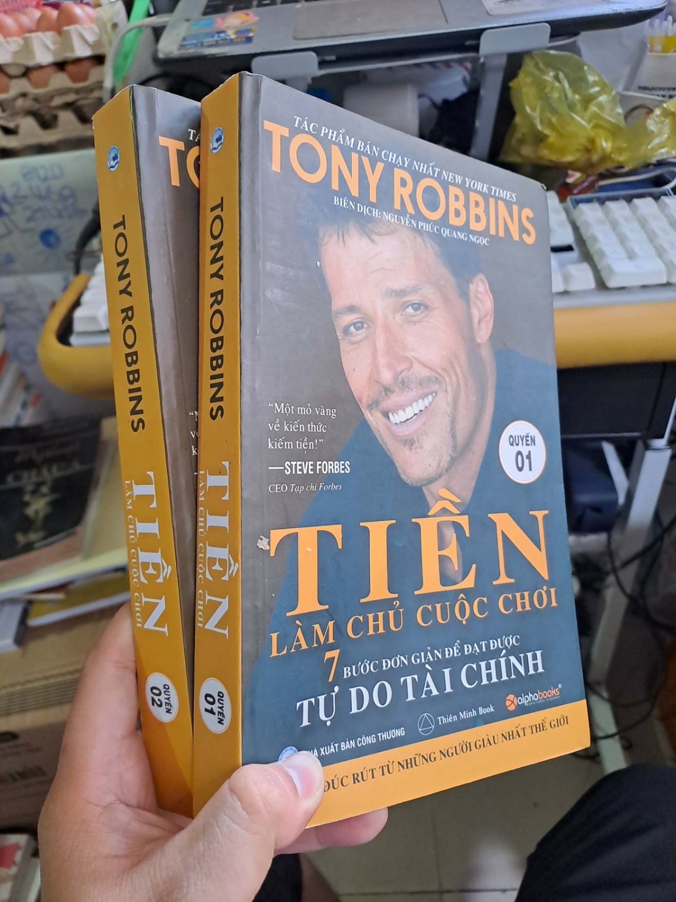 Tiền làm chủ cuộc chơi quyển 1+2 2018 mới 90% ố nhẹ KINH TẾ - TÀI CHÍNH - CHỨNG KHOÁN VAVO1709