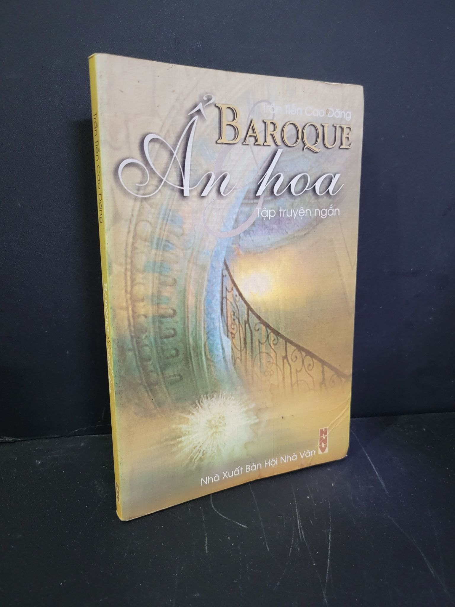 Baroque và ẩn hoa mới 90% bẩn bìa, ố nhẹ 2005 Trần Tiễn Cao Đăng HCM3004 VĂN HỌC (NSX)