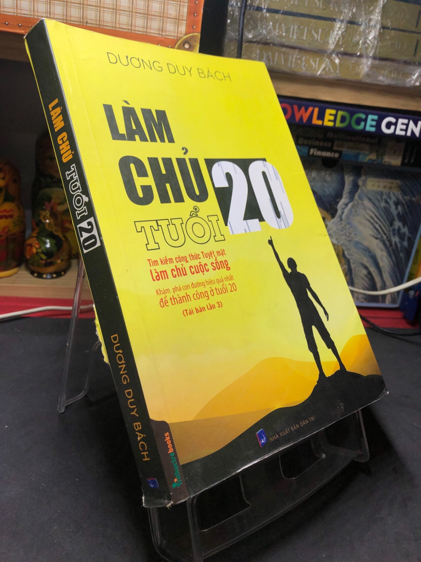 Làm chủ tuổi 20 2017 mới 70% ố bẩn nhẹ rách mất bìa lưng Dương Duy Bách HPB2106 SÁCH KỸ NĂNG (NSX)