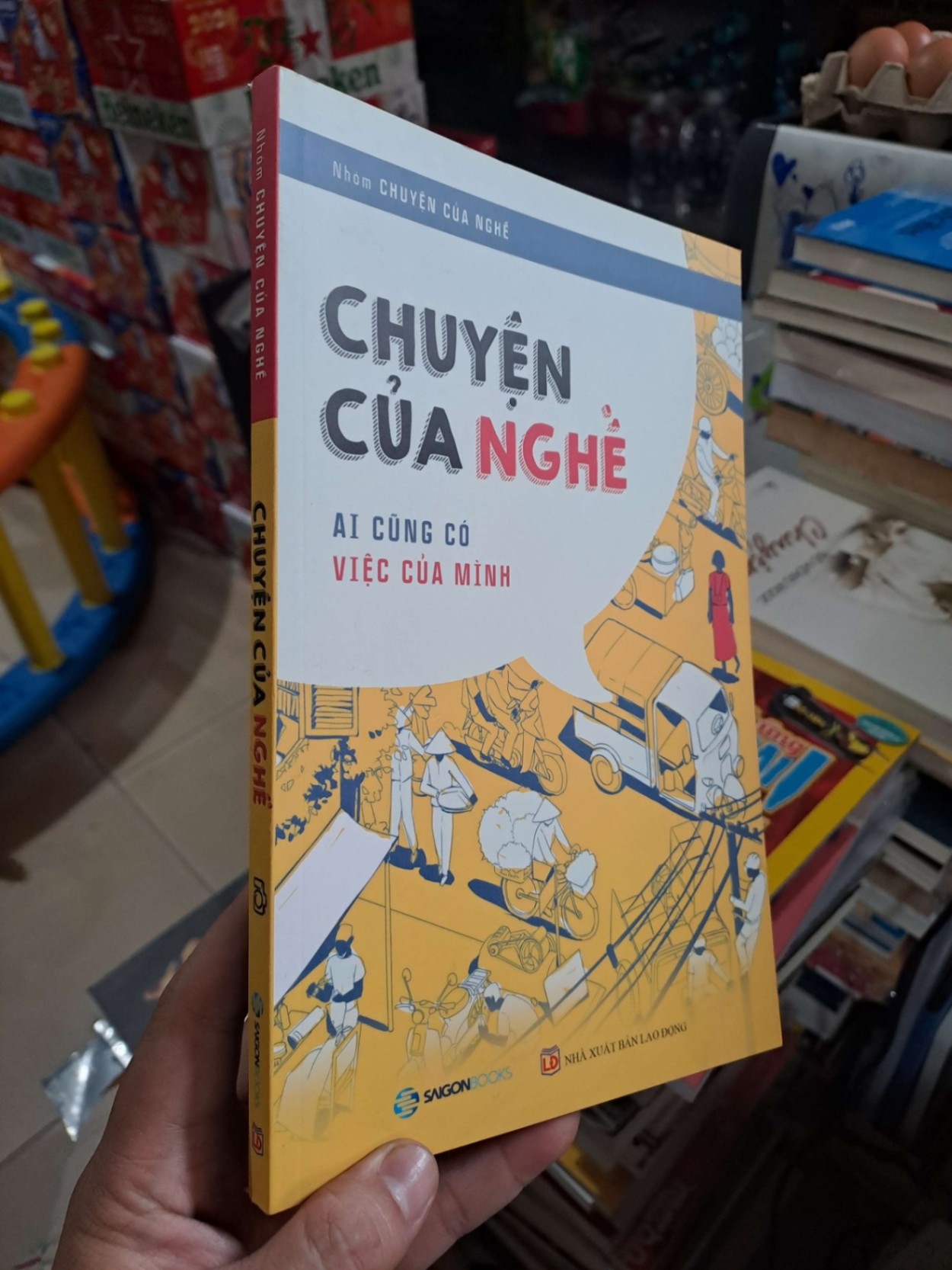 Chuyện Của Nghề - Ai Cũng Có Việc Của Mình - Nhóm Chuyện Của Nghề - 2018 mới 90% - VĂN HỌC - HMT3012