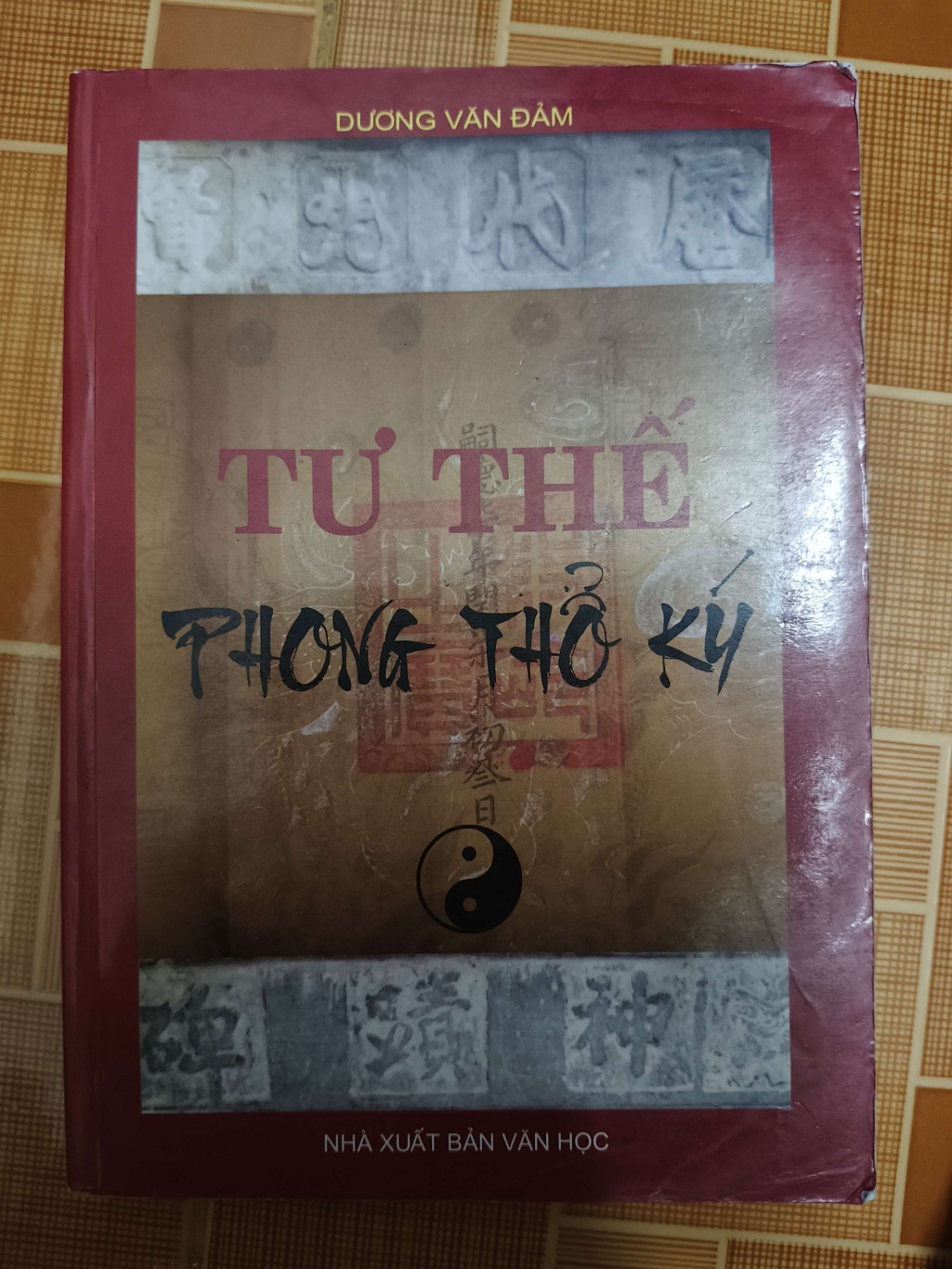 Tư Thế phong thổ ký - 2013 - 352 trang LỊCH SỬ - CHÍNH TRỊ - TRIẾT HỌC ANTQ1301