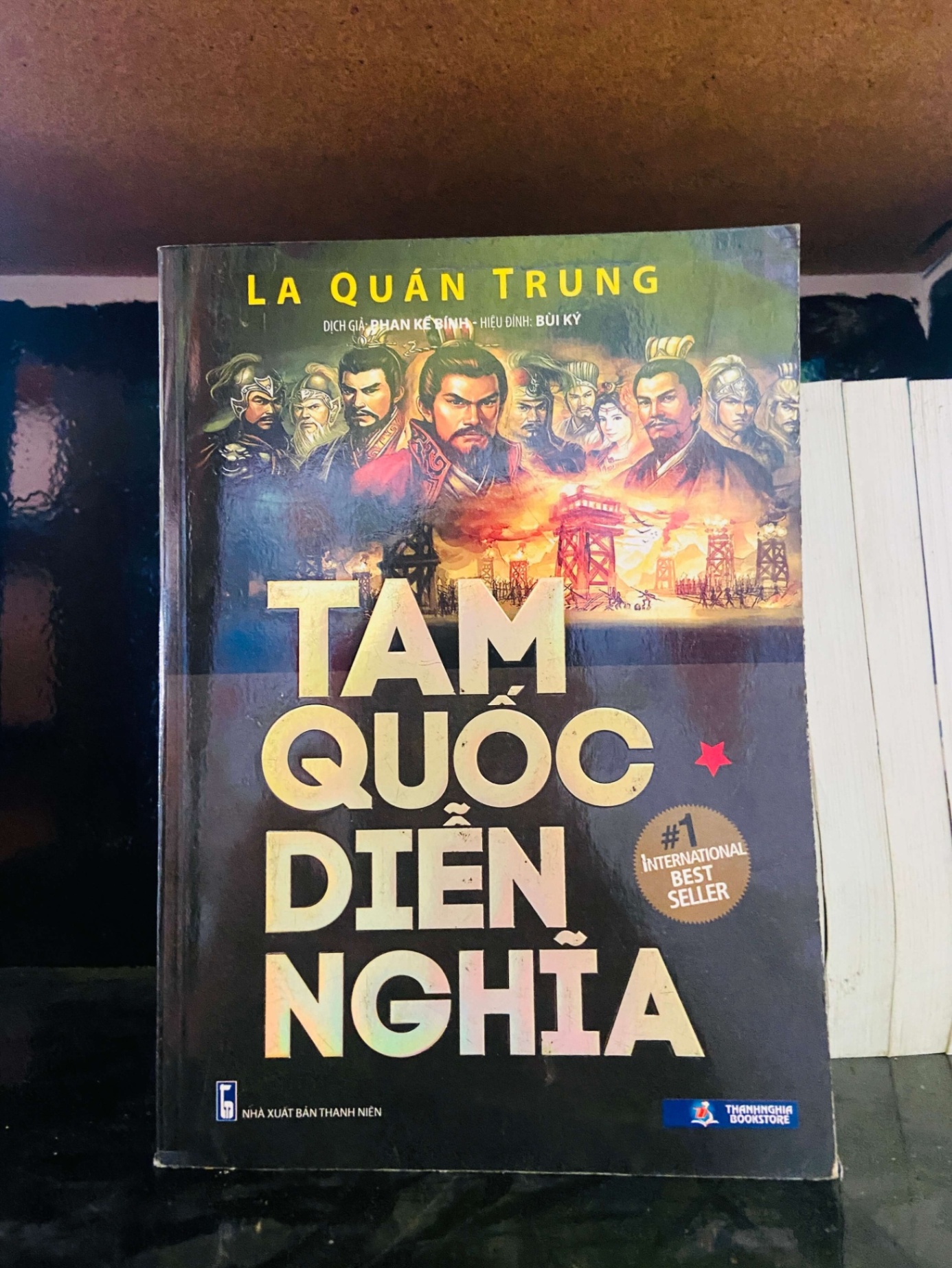 Tam Quốc diễn nghĩa - La Quán Trung VĂN HỌC VAVO0810