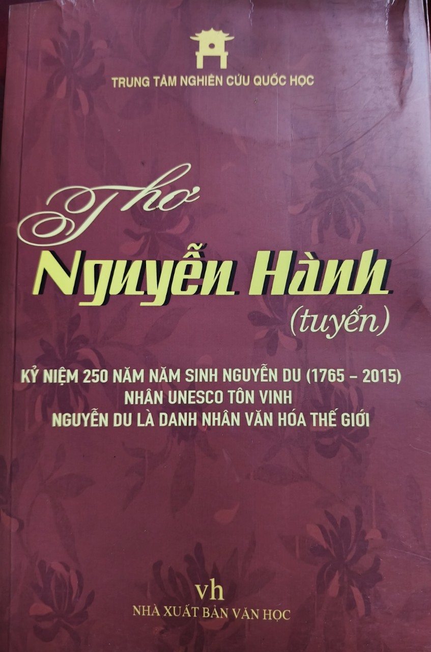 THƠ NGUYỄN HÀNH TUYỂN - TTNCQH - Xb 2015 - 428 trang ANTQ2308 VĂN HỌC