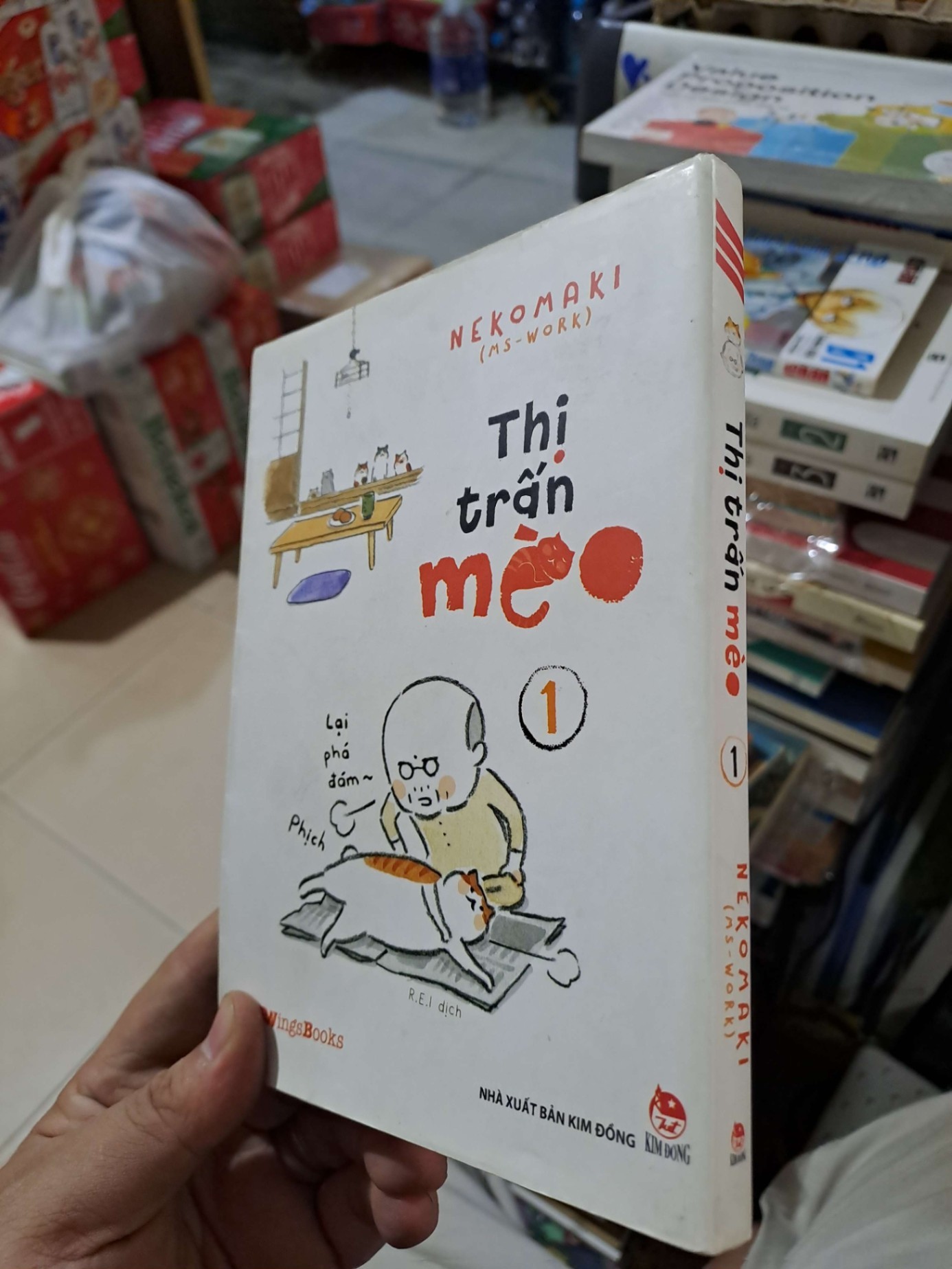 Thị Trấn Mèo - Tập 1 - Nekomaki - 2018 mới 90% - VĂN HỌC - HMT3012 (NSX)