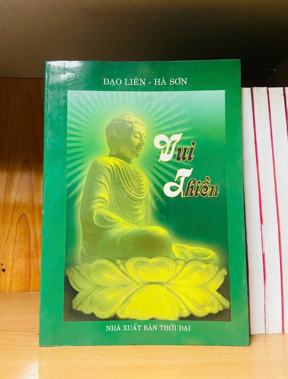 Vui Thiền - Đạo Liên ; Hà Sơn - TÂM LINH - TÔN GIÁO - THIỀN - VAVO2911-267