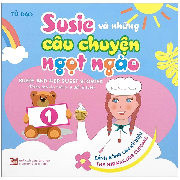 Susie và những câu chuyện ngọt ngào - Tập 1 - Tử Dao - 2023