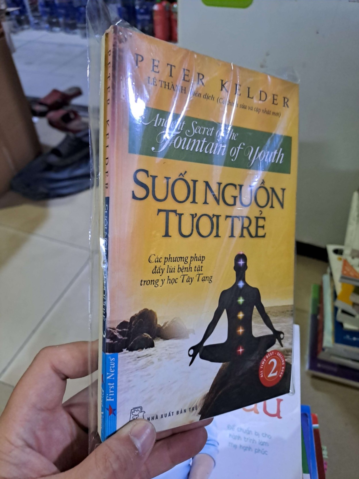 Bộ 2 tập suối nguồn tươi trẻ mới 80% ố vàng SỨC KHỎE - THỂ THAO HCM2908 (NSX)