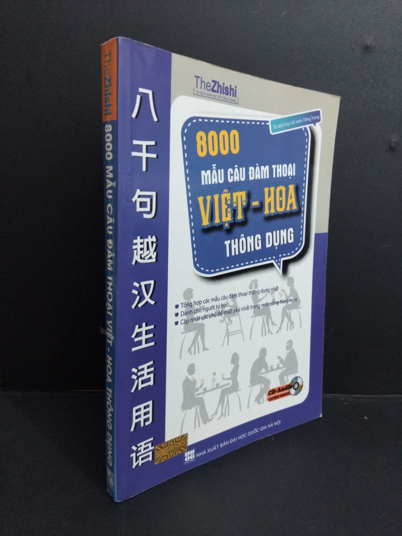 8000 mẫu câu đàm thoại Việt Hoa thông dụng mới 80% ố nhẹ có viết nhẹ vào sách 2013 HCM1511 (NSX)