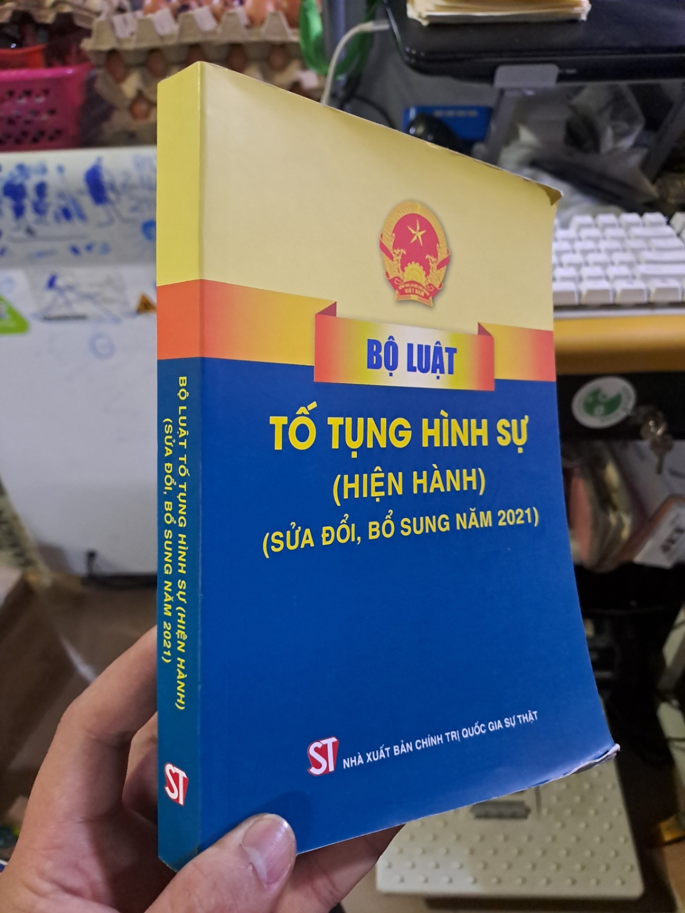 Bộ luật tố tụng hình sự sửa đổi bổ sung 2021 mới 90% GIÁO TRÌNH, CHUYÊN MÔN HCM1709 (NSX)