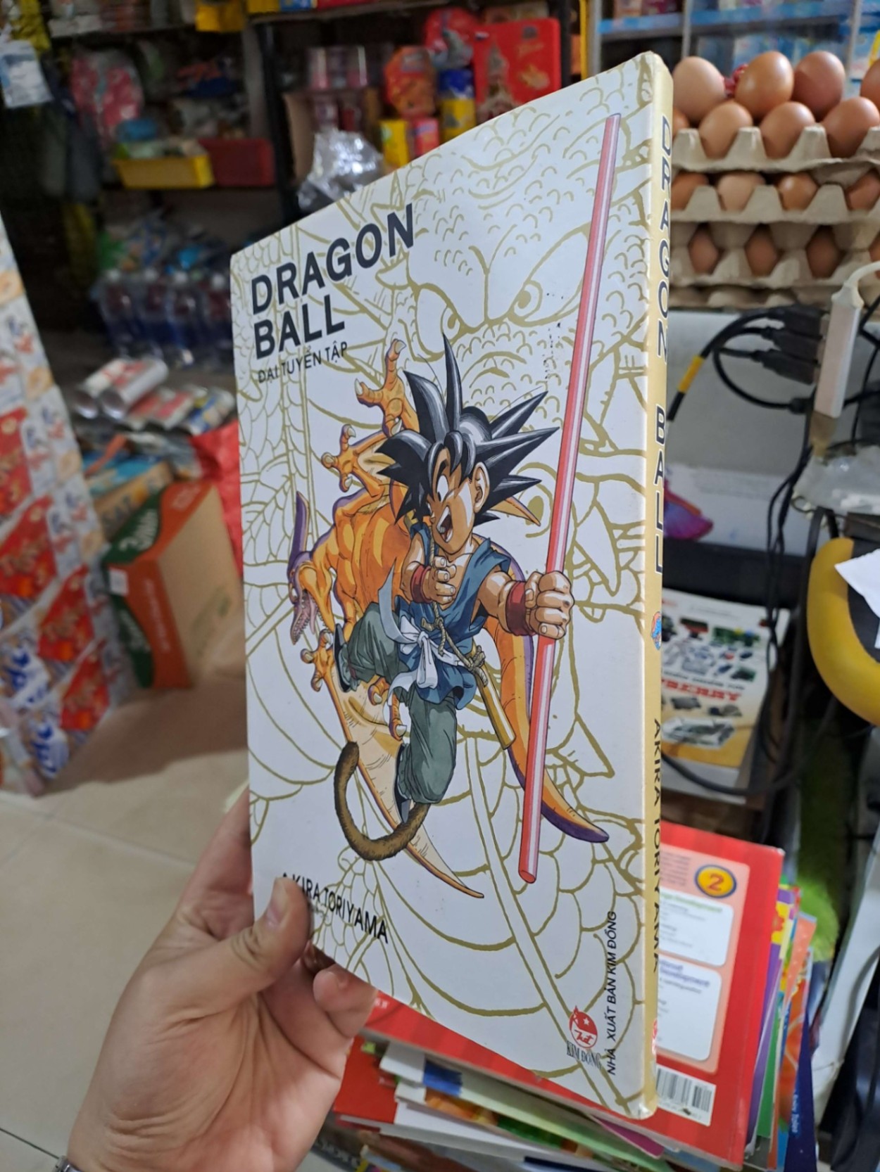 Dragon Ball Đại Tuyển Tập - Akira Toriyama, Barbie Ayumi - 2016 mới 90% - TRUYỆN TRANH - HCM3012 (NSX)