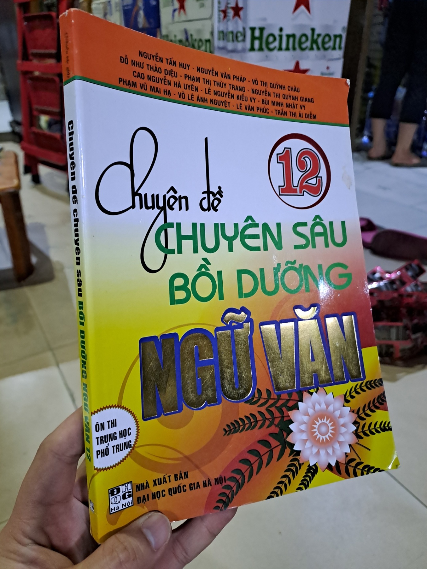 Chuyên đề 12 chuyên sâu bồi dưỡng ngữ văn mới 90% 2021 HCM0308 GIÁO KHOA
