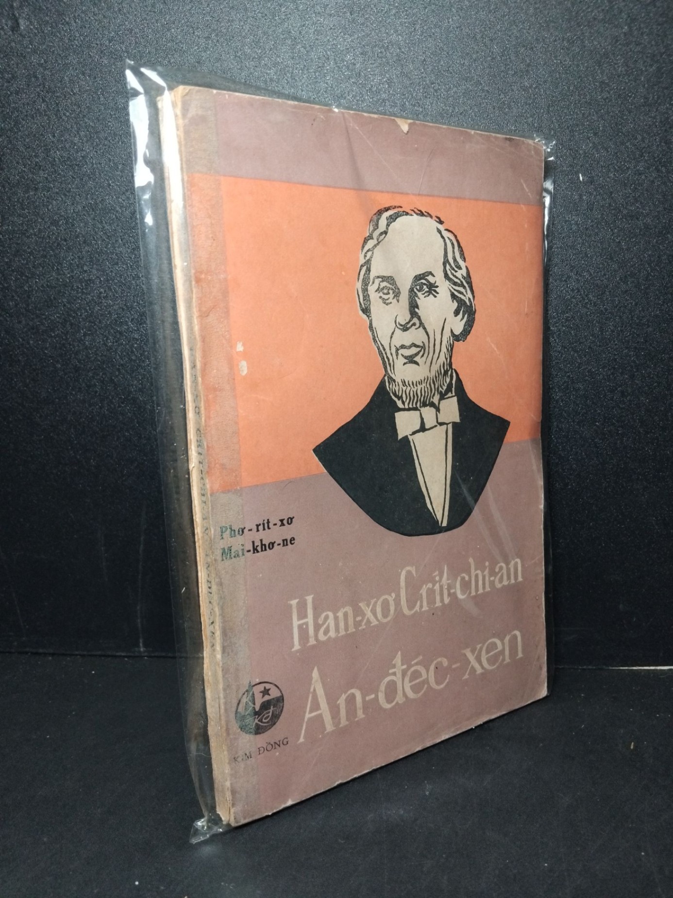 Han-xơ Crit-chi-an An-đéc-xen mới 70% bẩn bìa, ố vàng, tróc gáy, tróc bìa 1981 An-đéc-xen HCM2603 DANH NHÂN (NSX)
