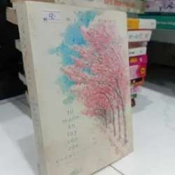 Tớ muốn ăn tụy của cậu - Light Novel - Thiên Kim Bookstore - TKB3110-8