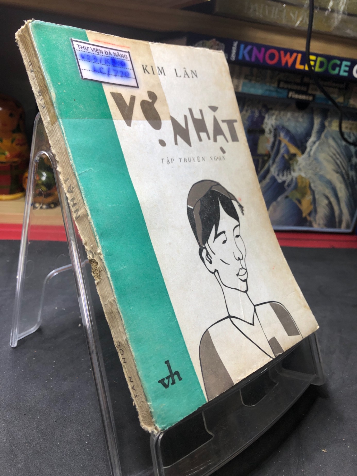 Vợ Nhặt mới 50% ố có dấu mộc và viết nhẹ trang đầu 1983 Kim Lân HPB0906 SÁCH VĂN HỌC (NSX)