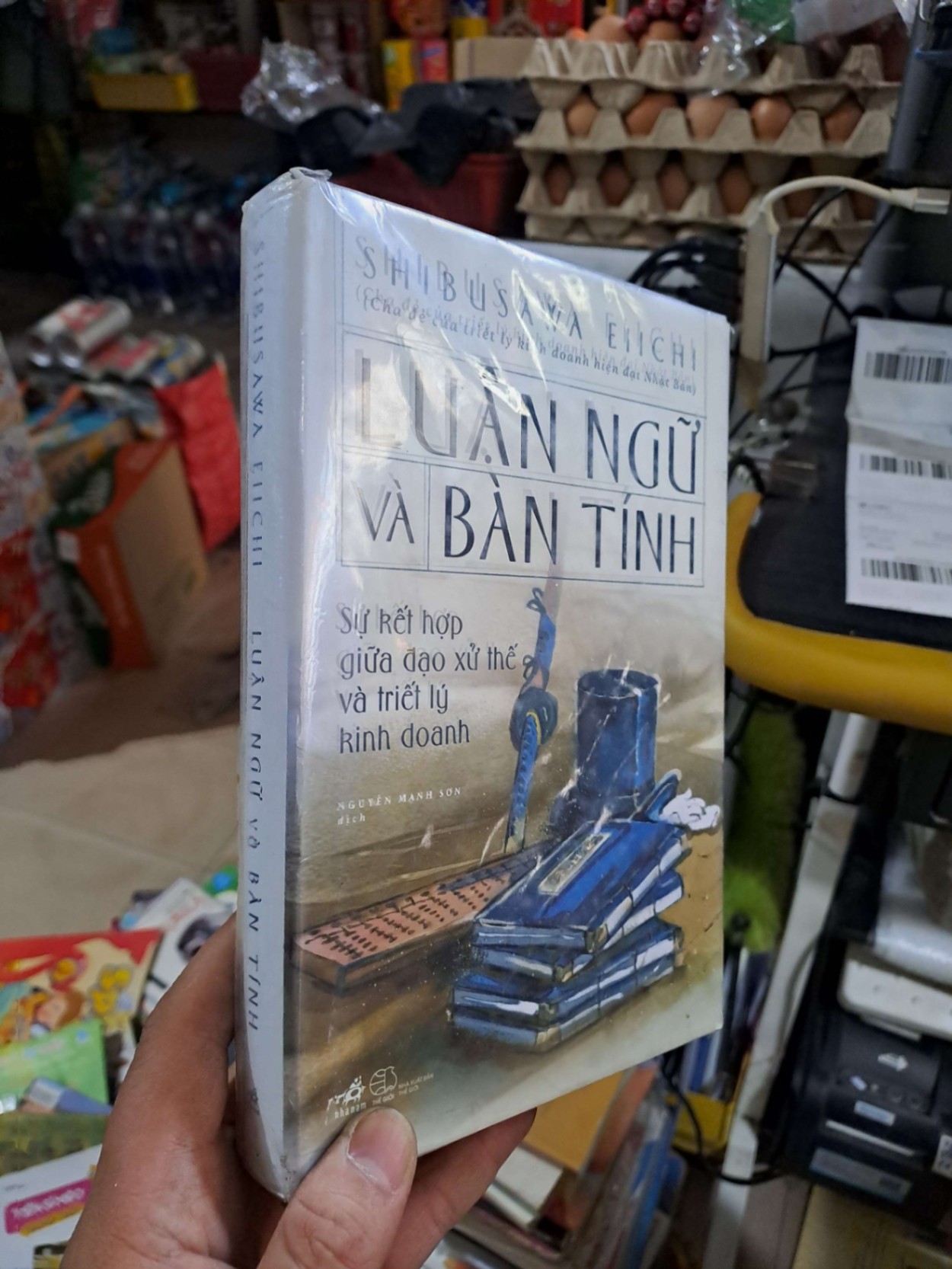 Luận Ngữ Và Bàn Tính (Sự Kết Hợp Giữa Đạo Xử Thế Và Triết Lý Kinh doanh) - Shibusawa Eiichi - mới 90% - KINH TẾ - TÀI CHÍNH - CHỨNG KHOÁN - HCM3012