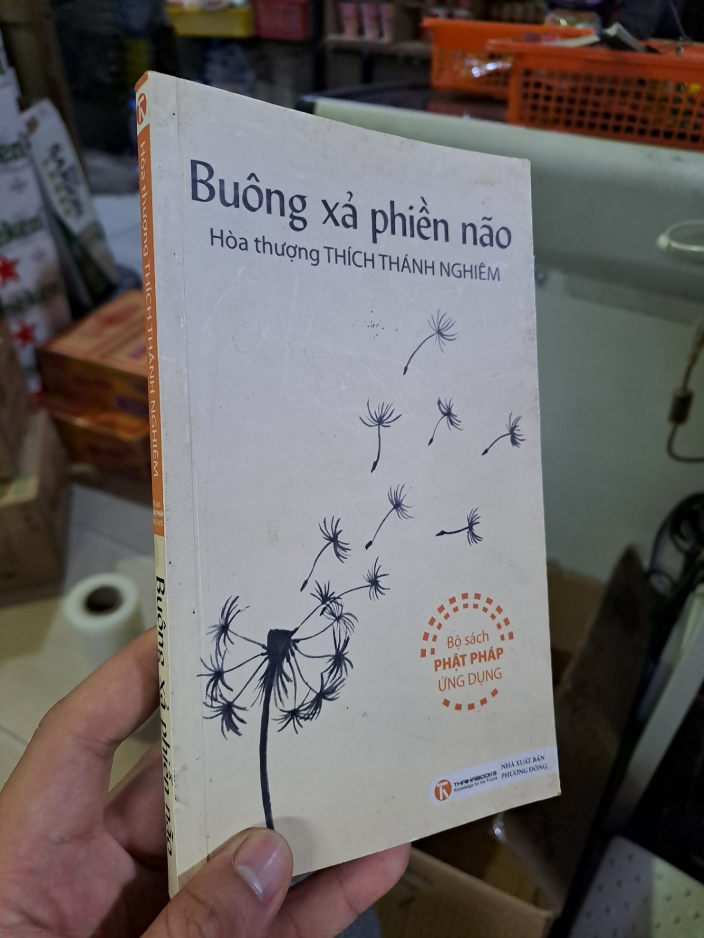 Buông xả phiền não Thích Thánh Nghiêm mới 90% bẩn nhẹ 2011 HCM0308 KỸ NĂNG (NSX)