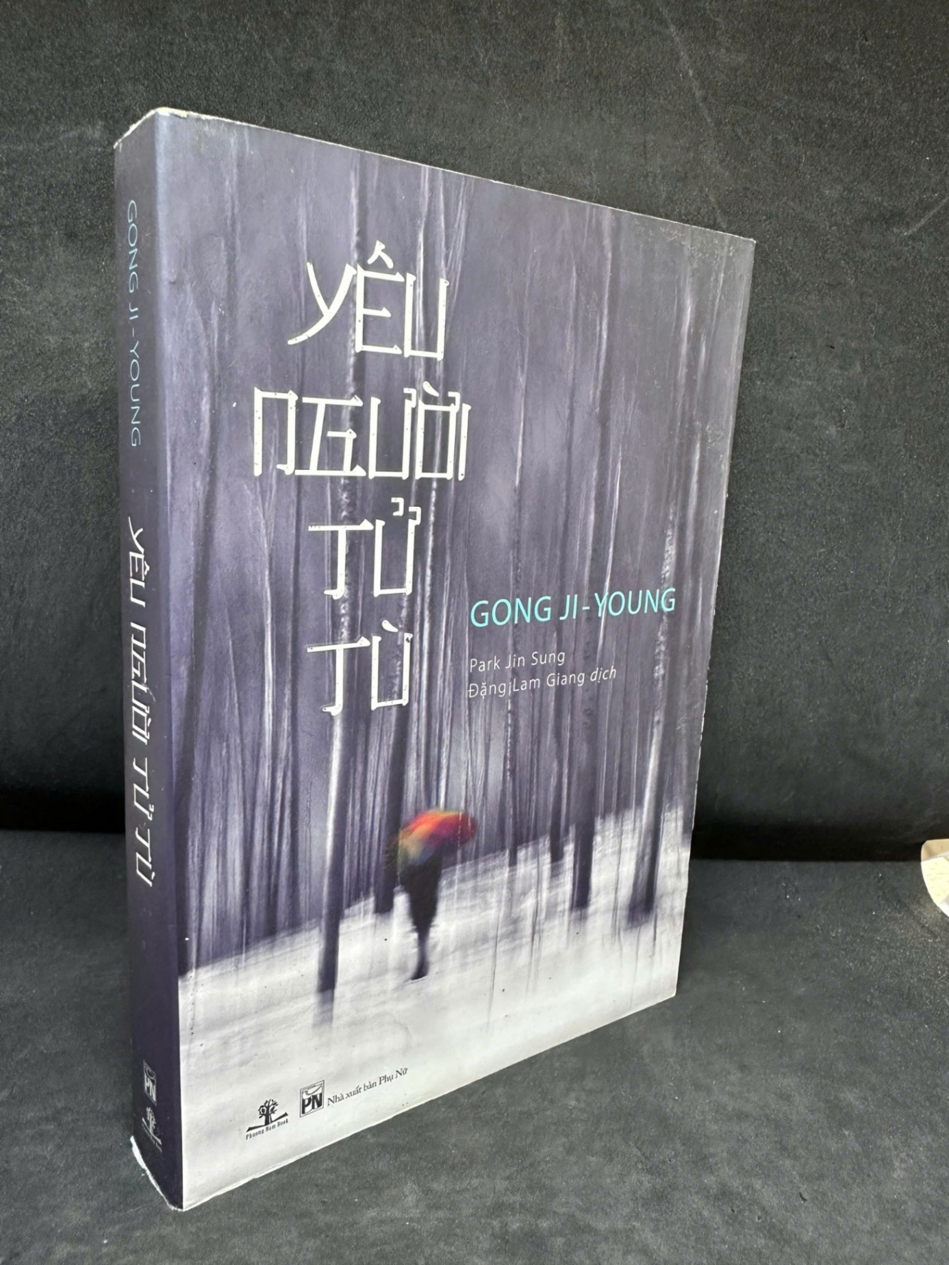 [Phiên Chợ Sách Cũ] Yêu Người Tử Tù, 2014 - Gong Ji-Young H1809 SBM
