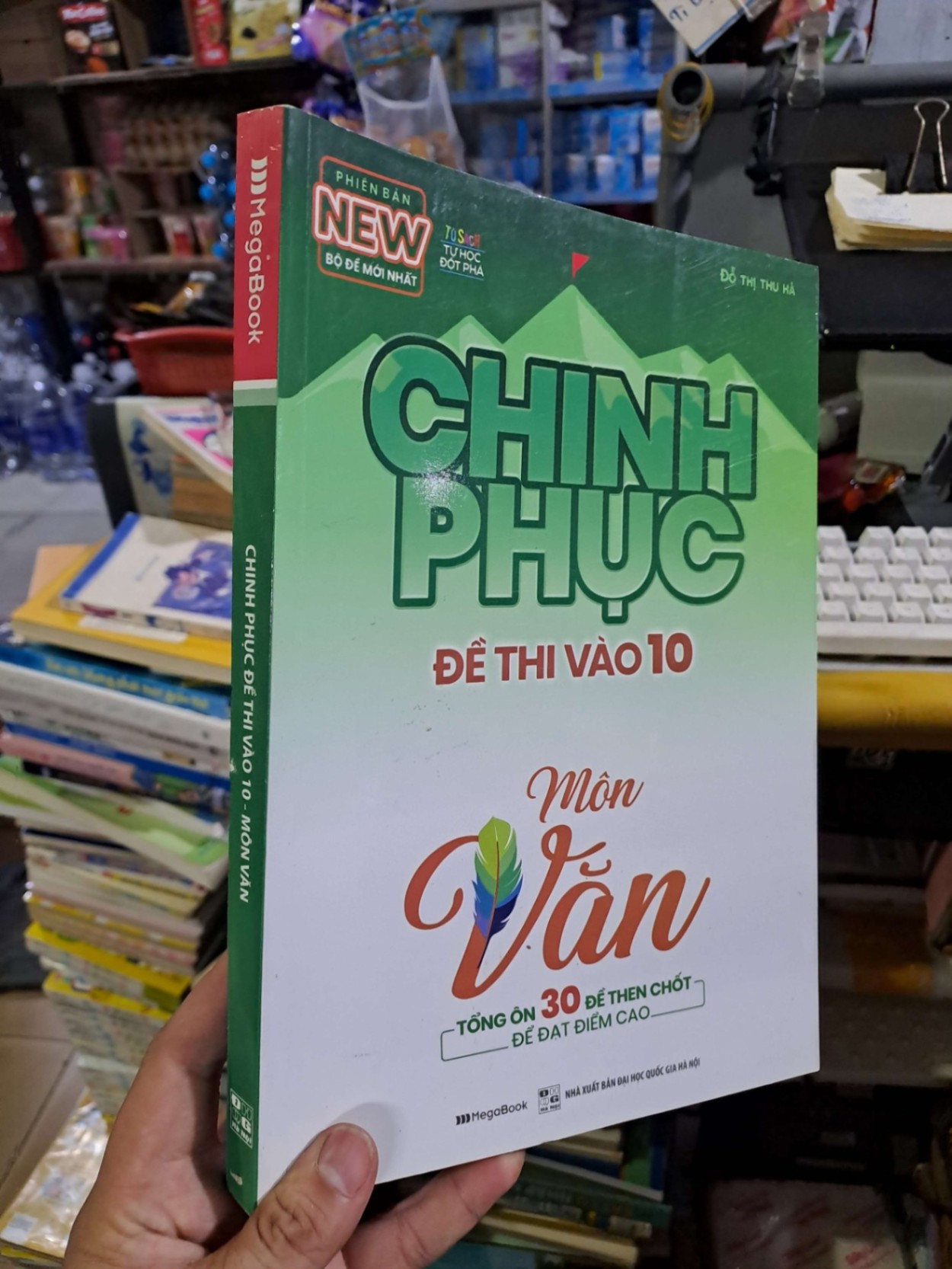 Chinh phục đề thi vào 10 môn Văn - Đỗ Thị Thu Hà - 2020 mới 90% - SÁCH ĐỒNG GIÁ 29K - HCM0111