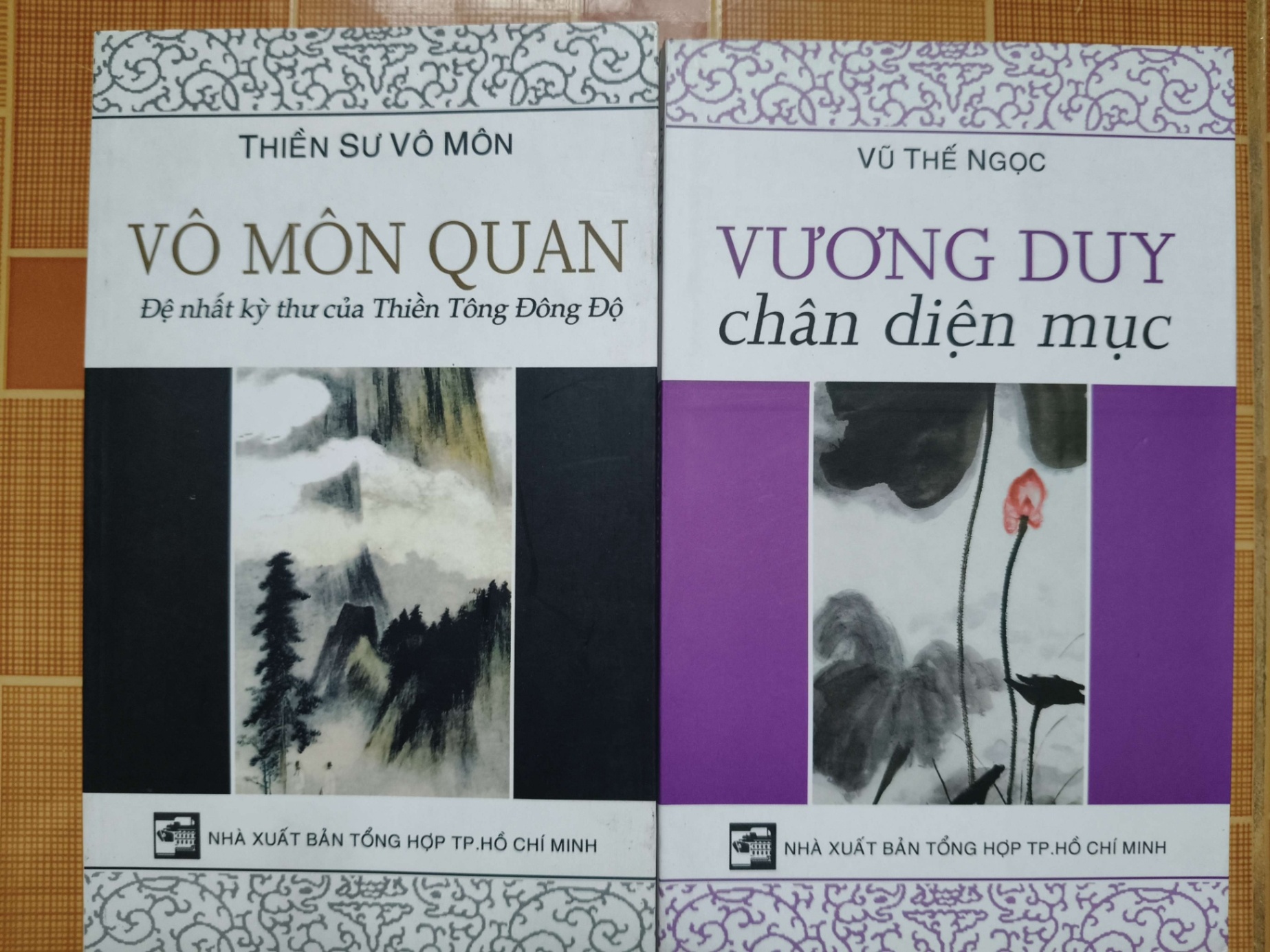 Vô môn quan + Vương Duy N18 - Xb 2006 - 345 trang LỊCH SỬ - CHÍNH TRỊ - TRIẾT HỌC ANTQ2012-219