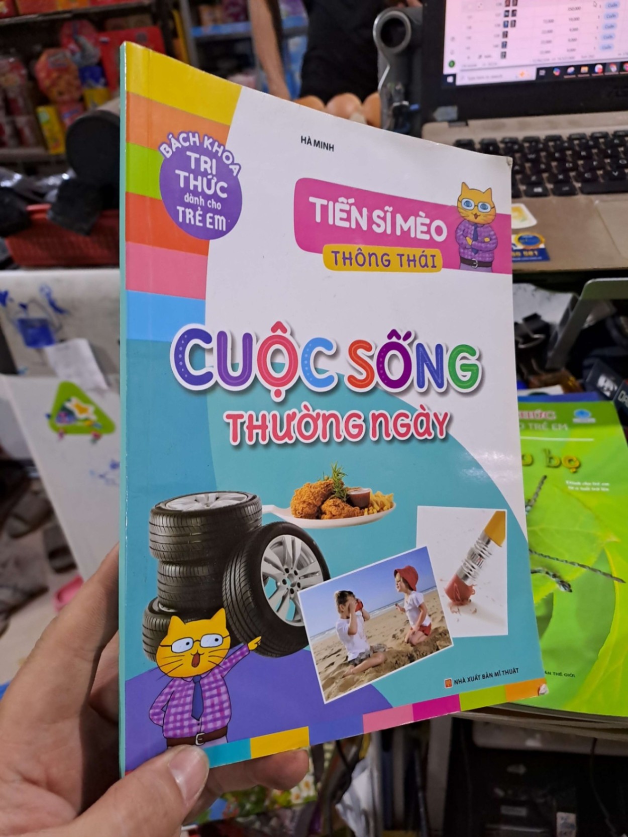 Cuộc Sống Thường Ngày - Bách Khoa Tri Thức Dành Cho Trẻ Em - Hà Minh - - MẸ VÀ BÉ - HCM3012