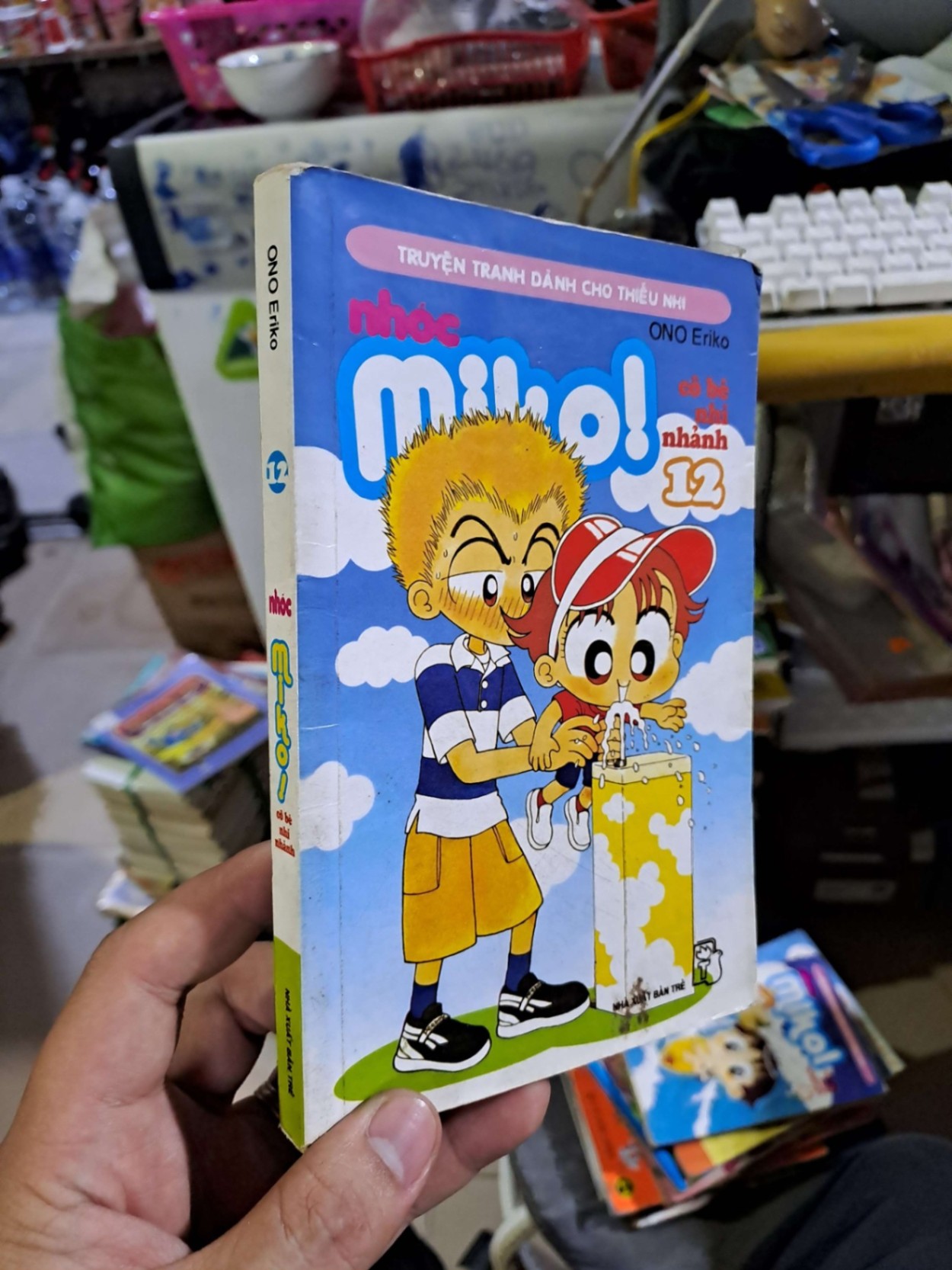 Nhóc Miko cô bé nhí nhảnh 12 - Eriko - - SÁCH ĐỒNG GIÁ 5K - HCM0111