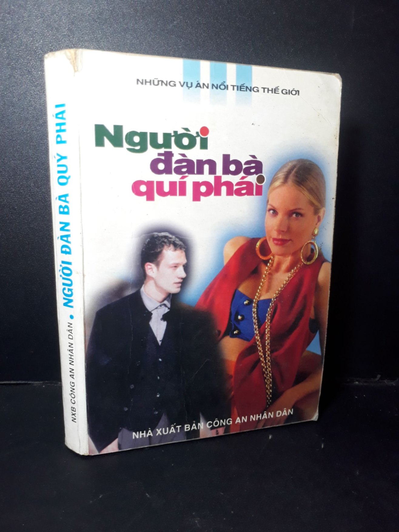 Người đàn bà quí phái mới 80% bẩn bìa, ố, tróc gáy 1999 HCM1001 Vĩnh Hồ VĂN HỌC (NSX)