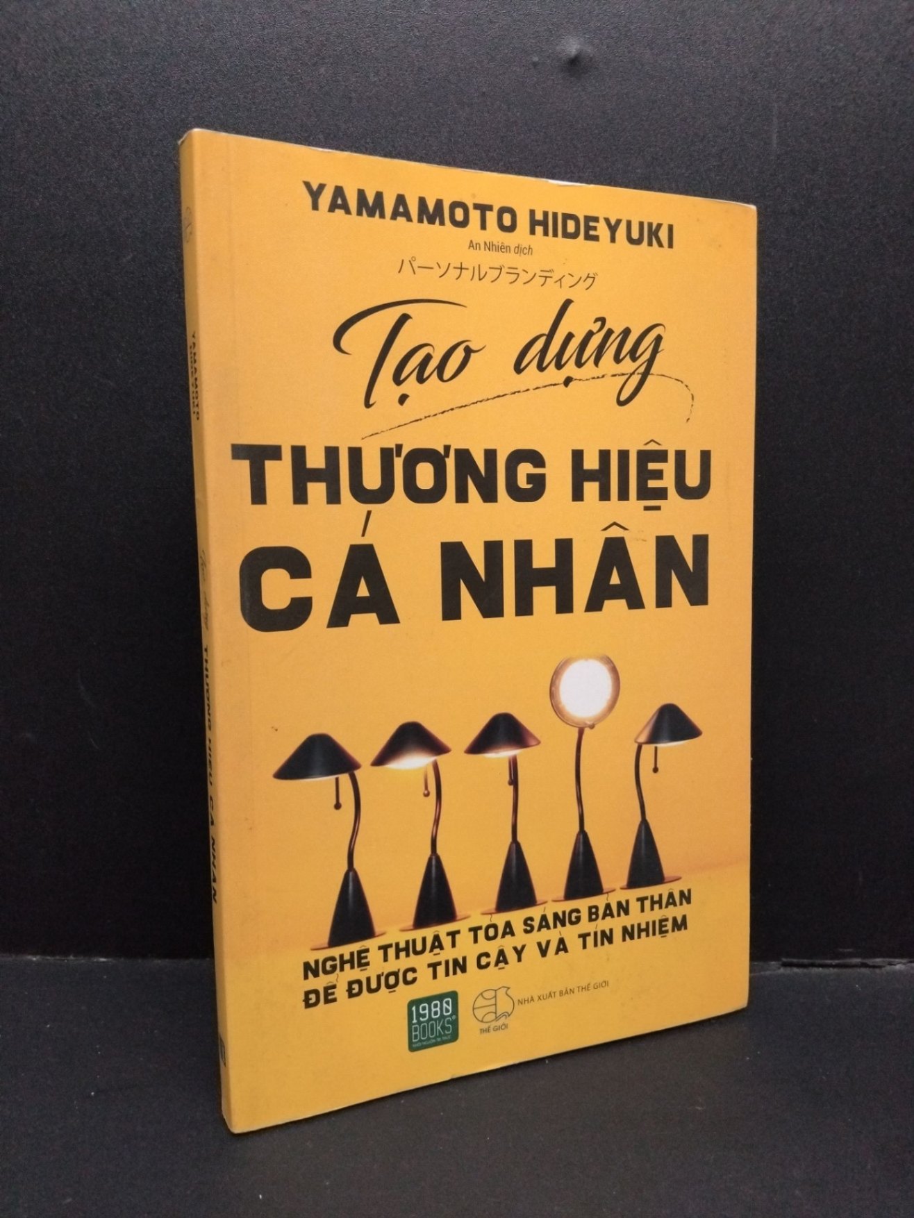 Tạo dựng thương hiệu cá nhân mới 90% bẩn nhẹ 2918 HCM1710 Yamamoto Hideyuki KỸ NĂNG (NSX)